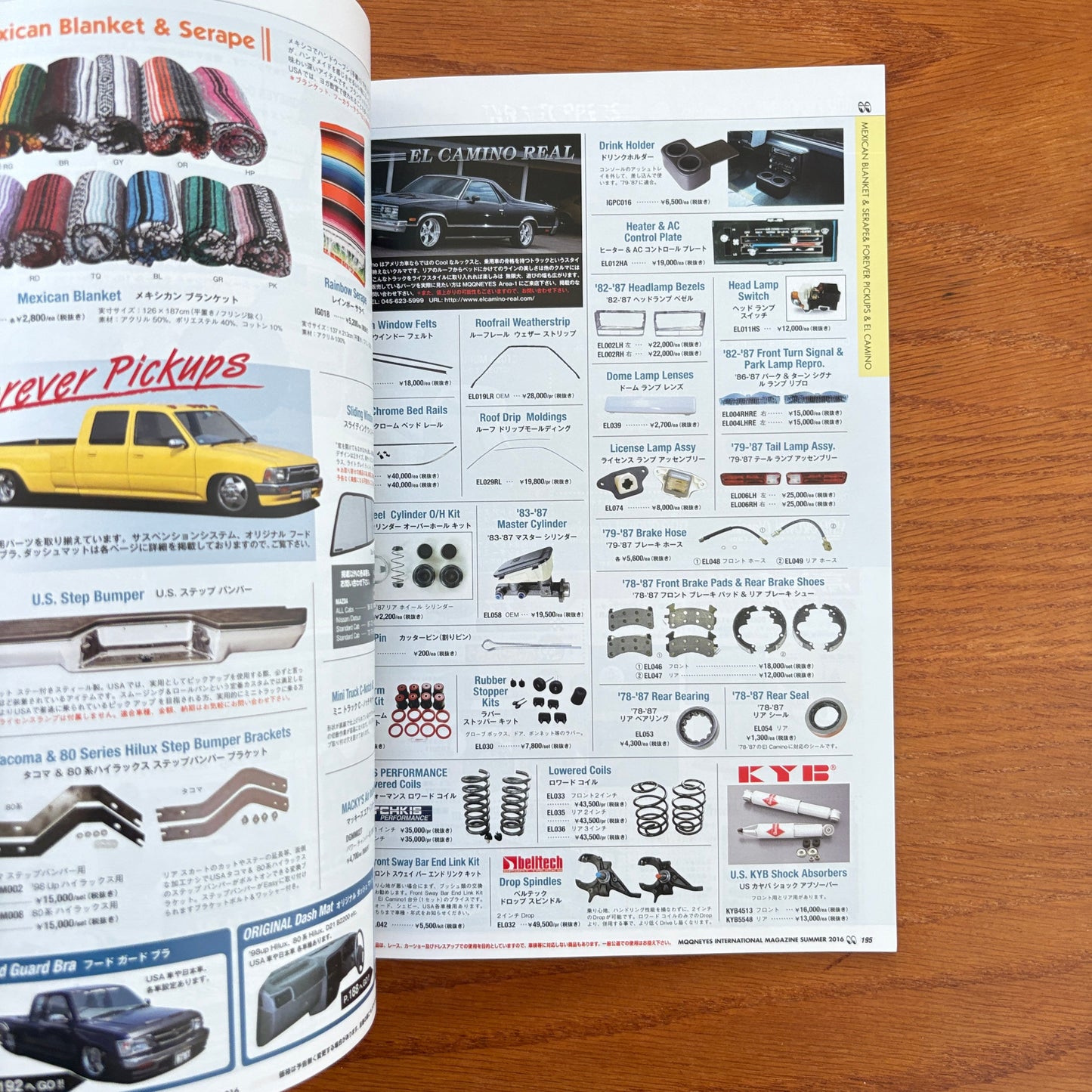 Mooneyes International Magazine 17