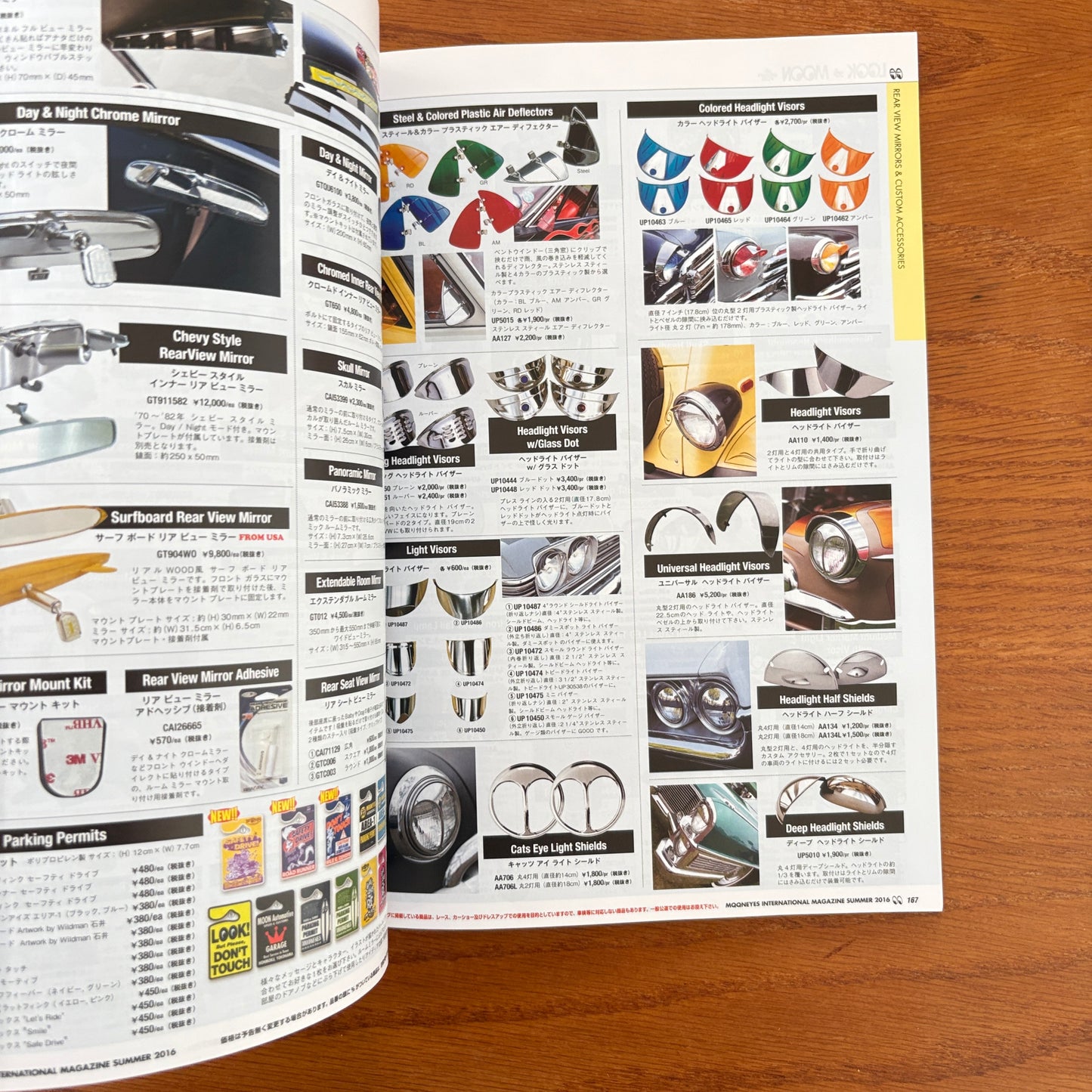 Mooneyes International Magazine 17