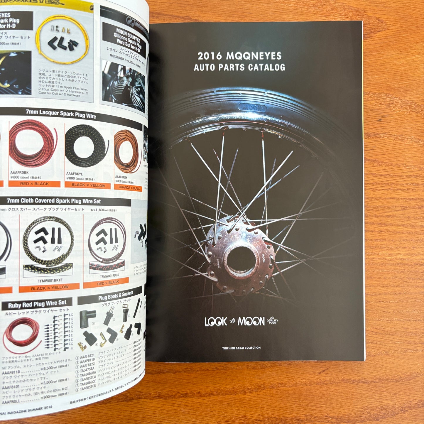 Mooneyes International Magazine 17