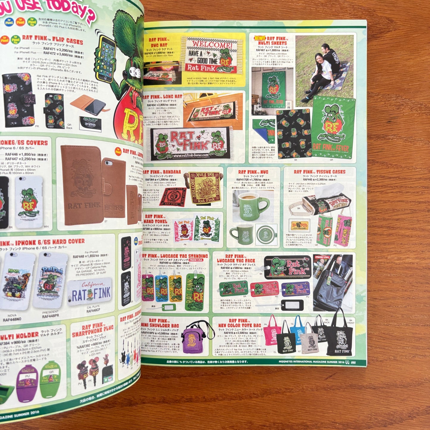 Mooneyes International Magazine 17