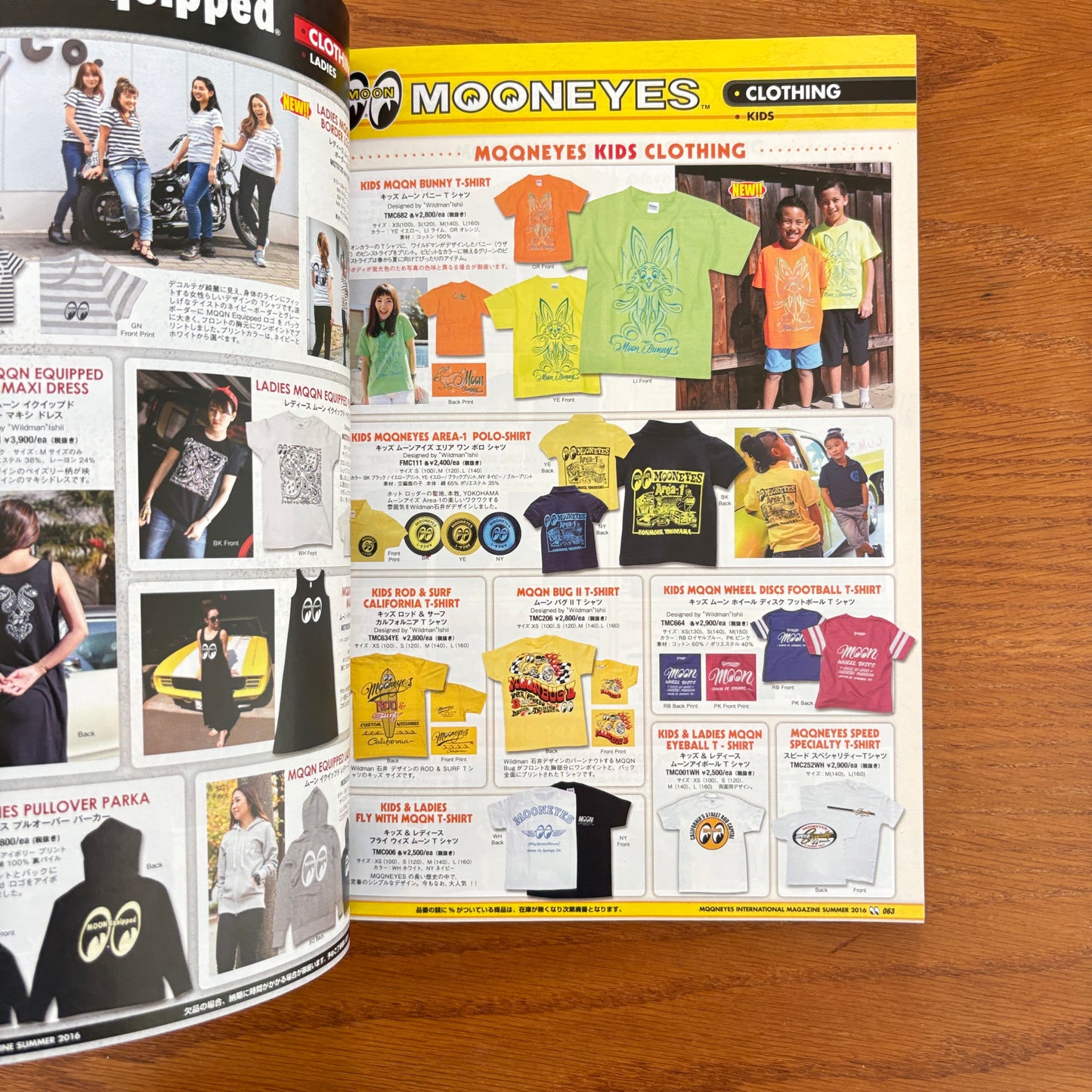 Mooneyes International Magazine 17