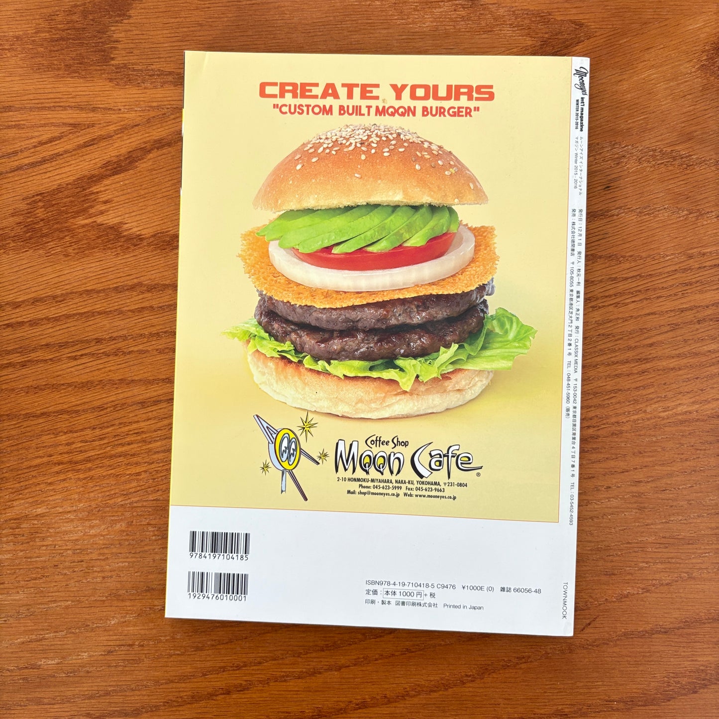 Mooneyes International Magazine 16