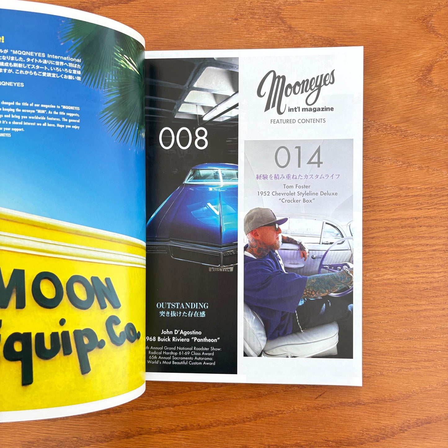 Mooneyes International Magazine 16