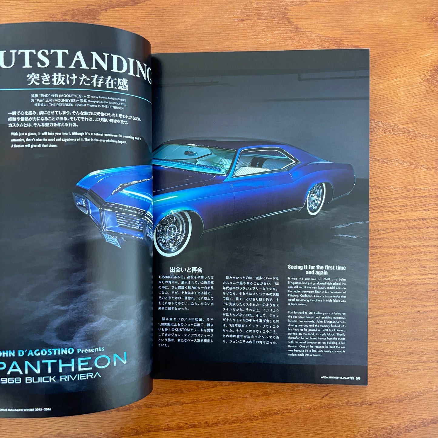 Mooneyes International Magazine 16