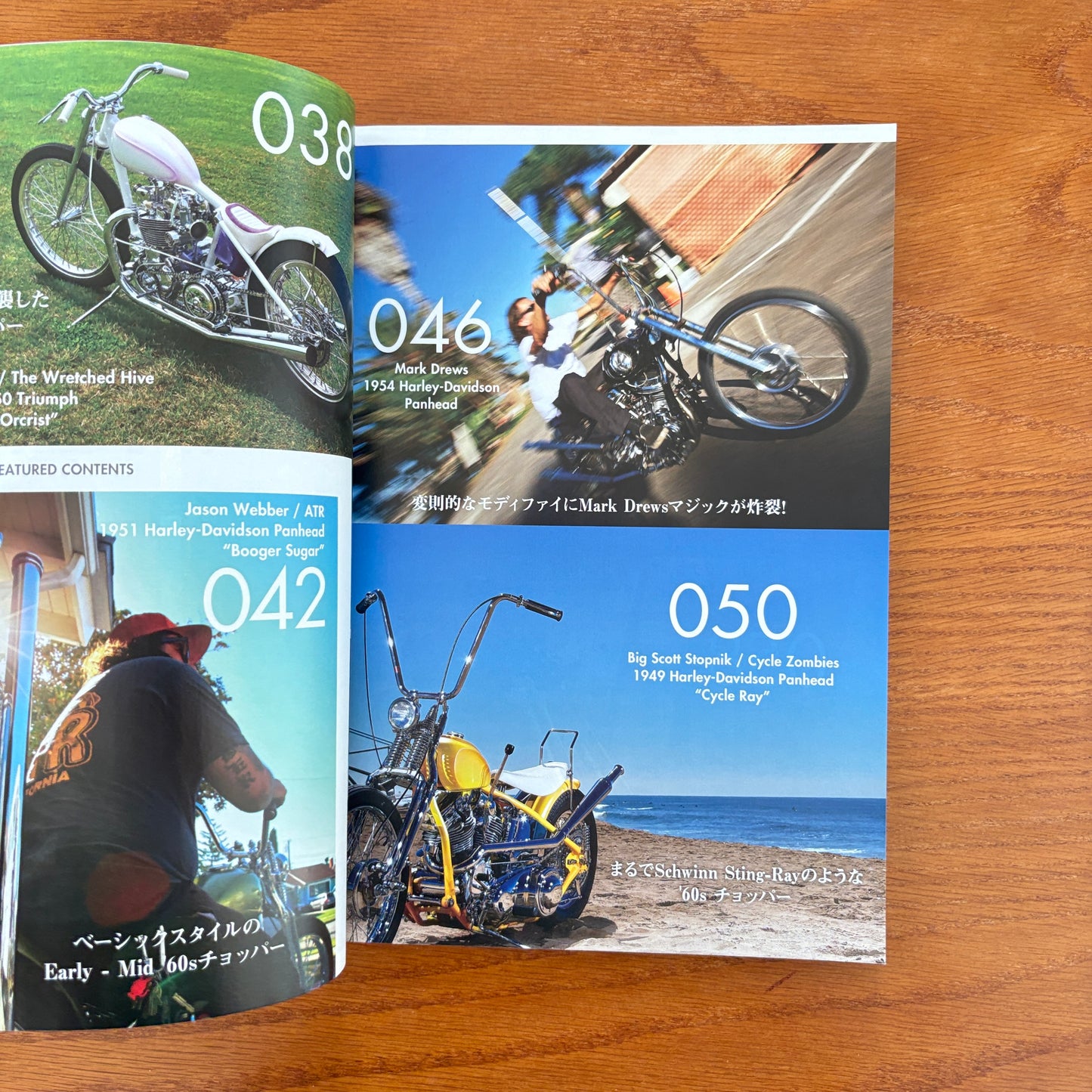 Mooneyes International Magazine 16