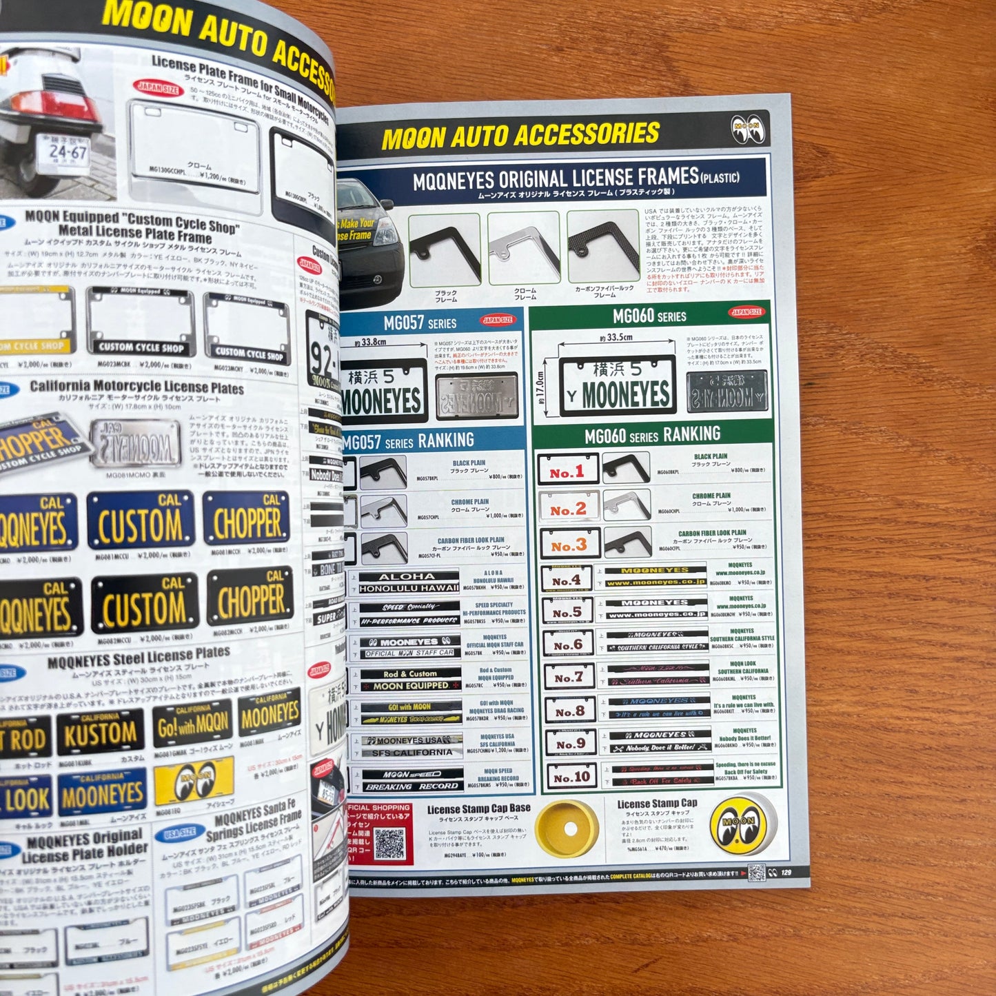 Mooneyes International Magazine 16