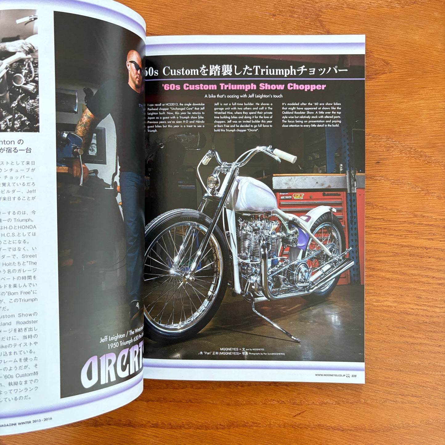 Mooneyes International Magazine 16