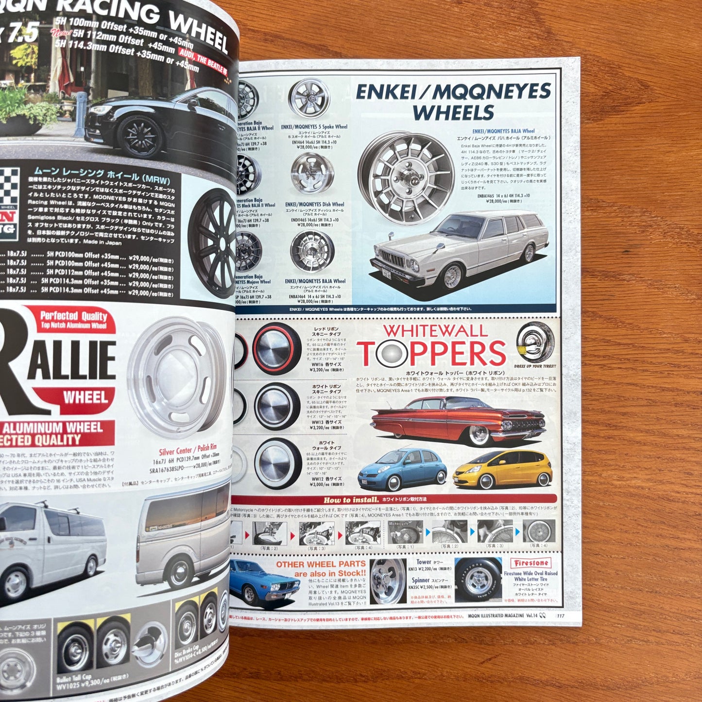 Moon Illustrated Vol. 14