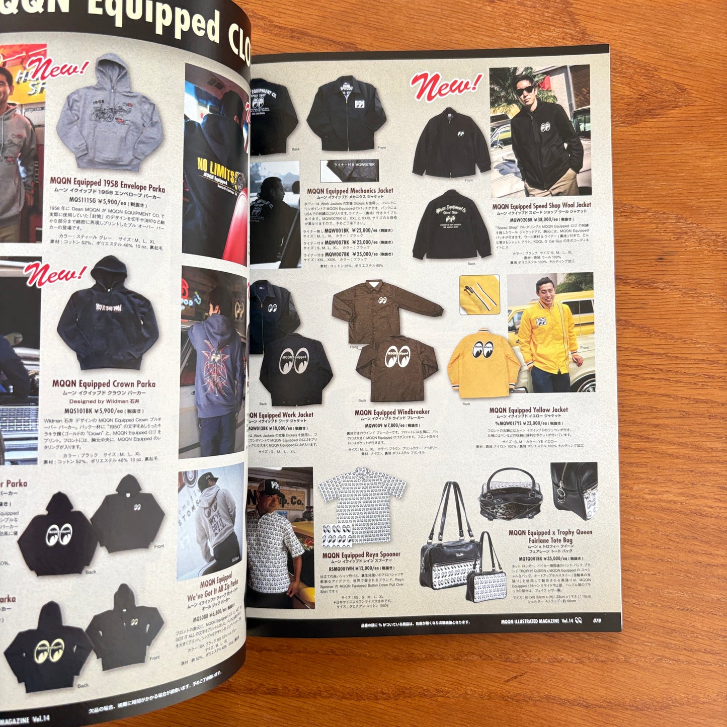 Moon Illustrated Vol. 14