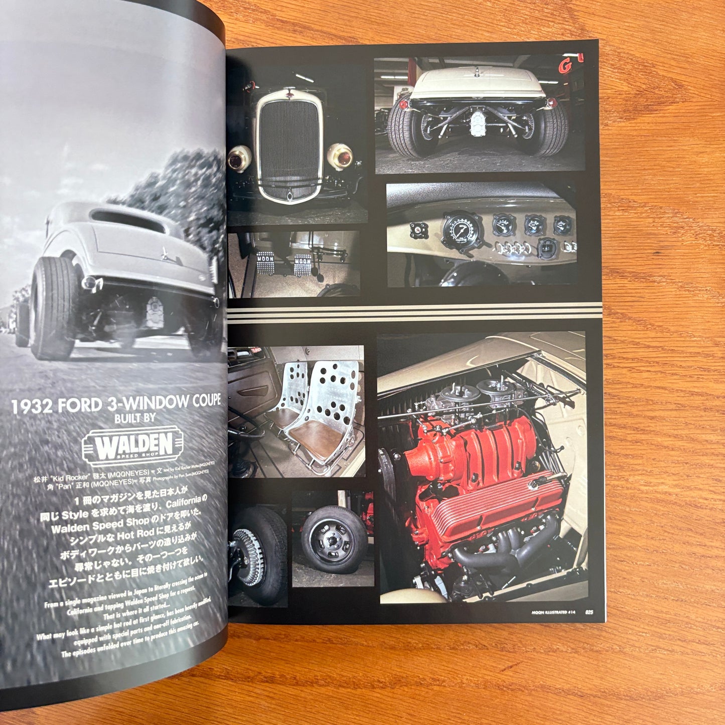 Moon Illustrated Vol. 14