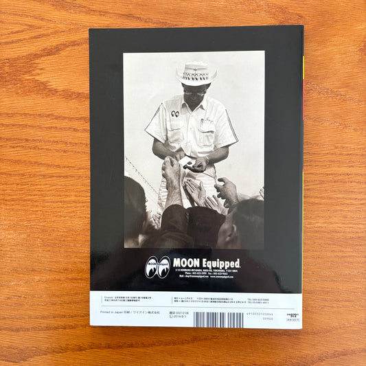 Moon Illustrated Vol. 13