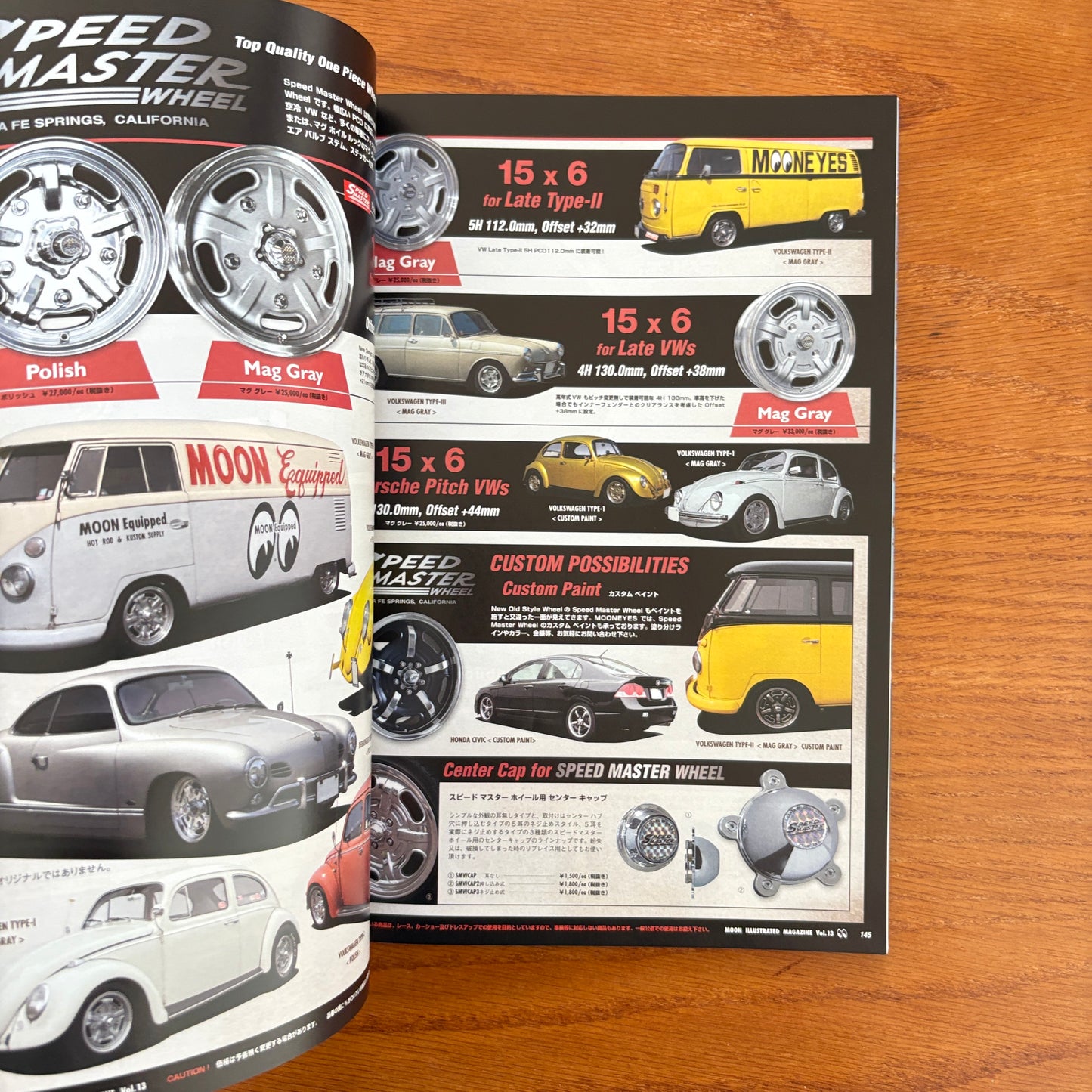 Moon Illustrated Vol. 13