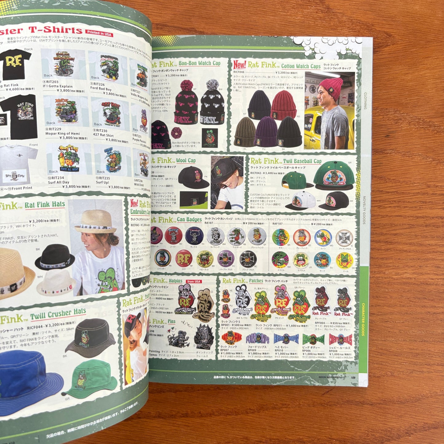 Moon Illustrated Vol. 13