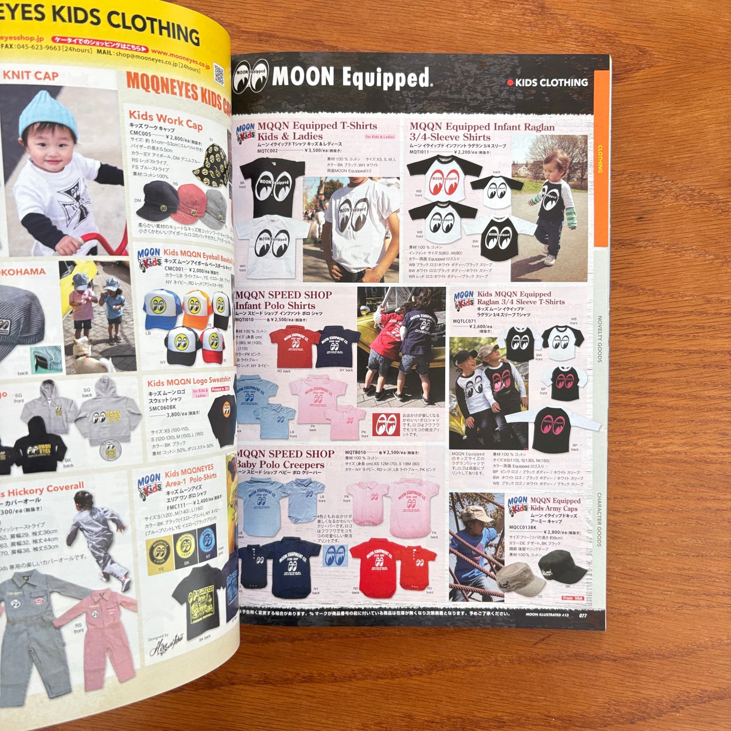 Moon Illustrated Vol. 13