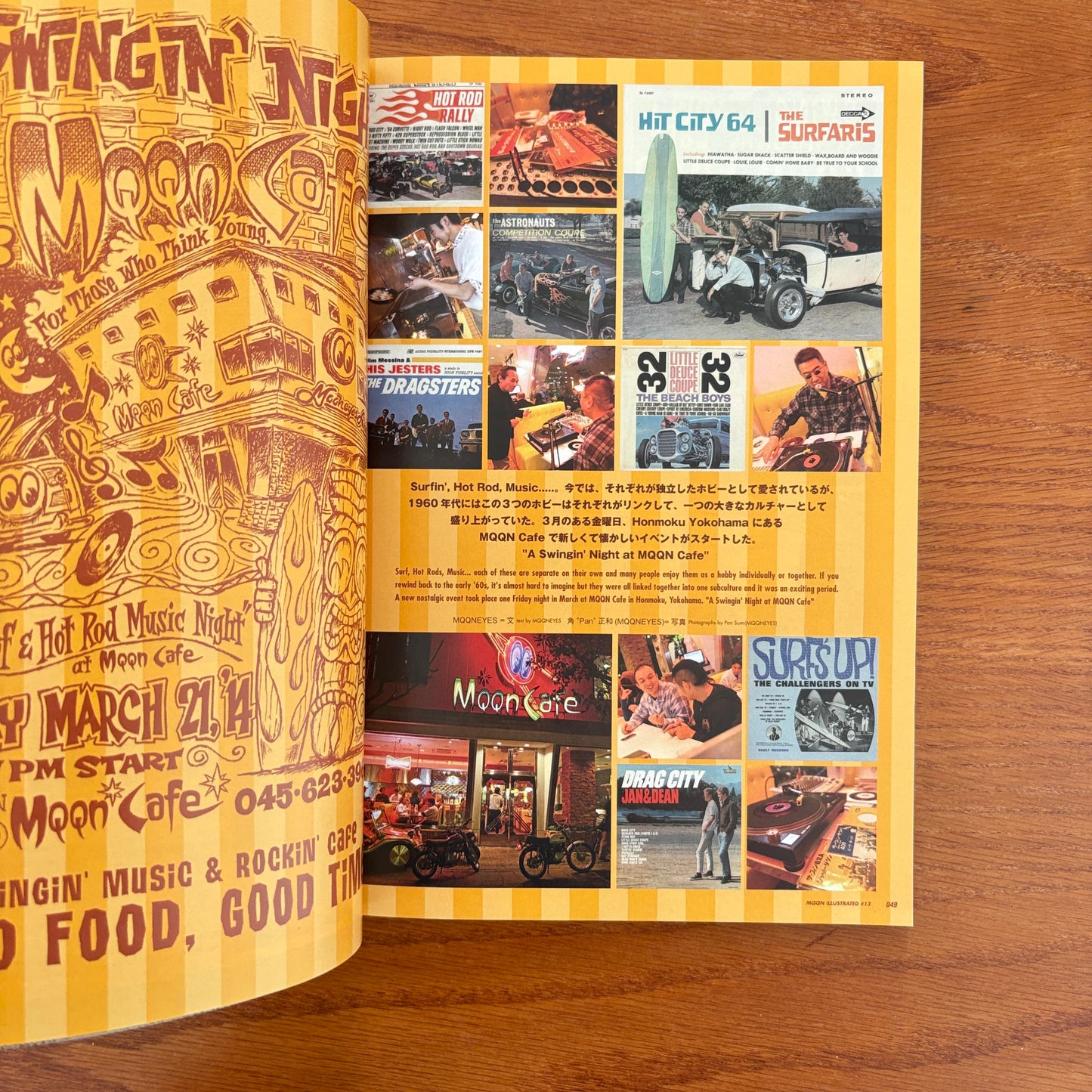 Moon Illustrated Vol. 13