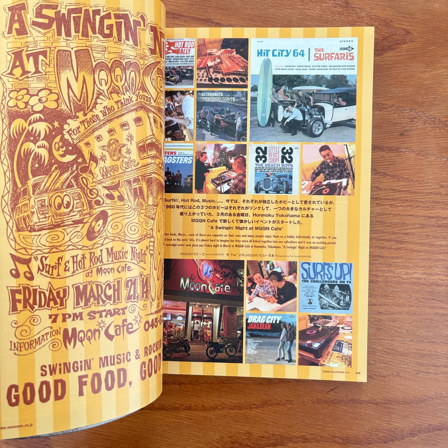 Moon Illustrated Vol. 13