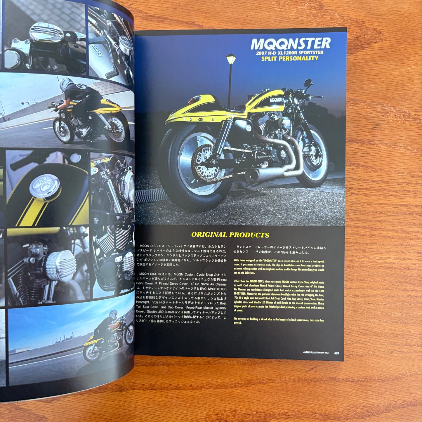 Moon Illustrated Vol. 13