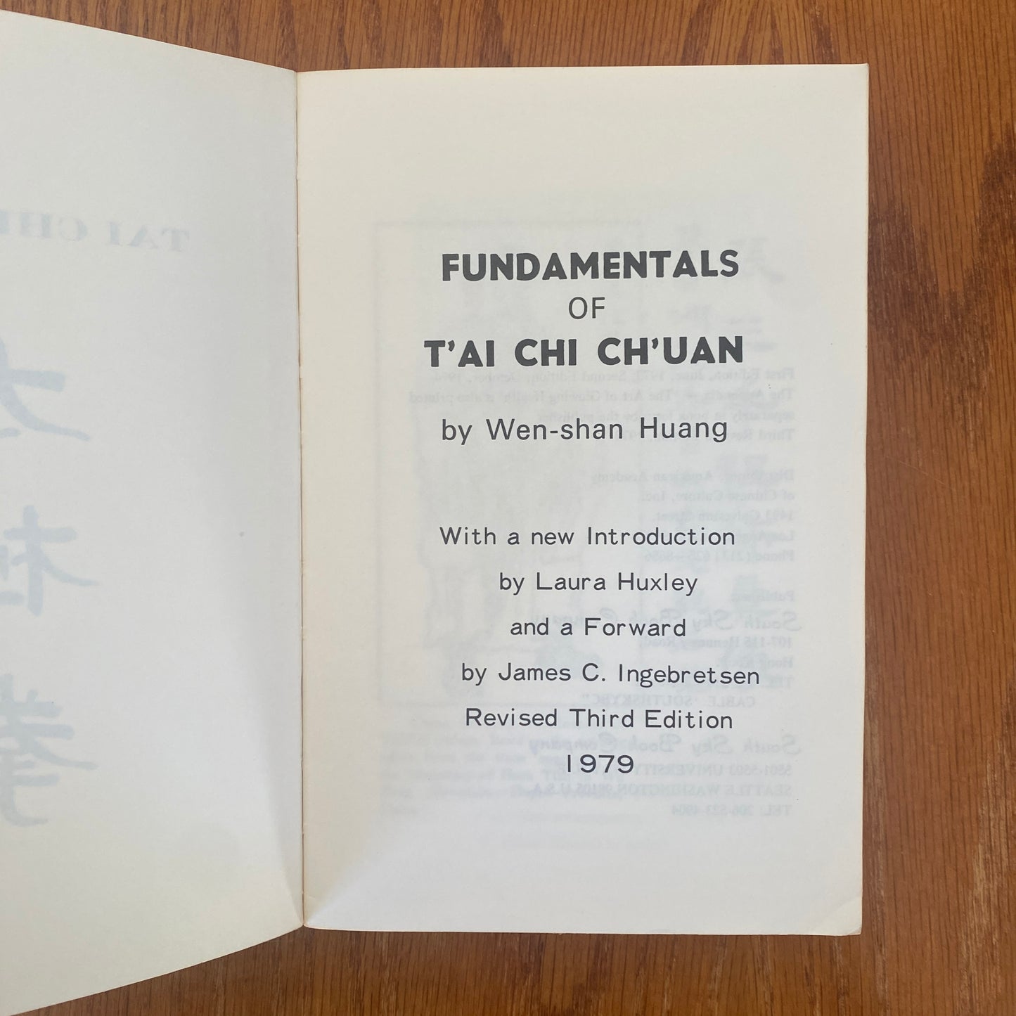 Fundamentals of Tai Chi Chuan - Wen-Shan Huang