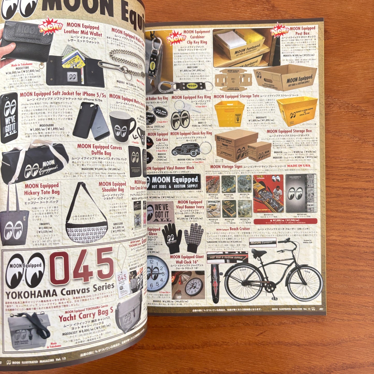 Moon Illustrated Vol. 12