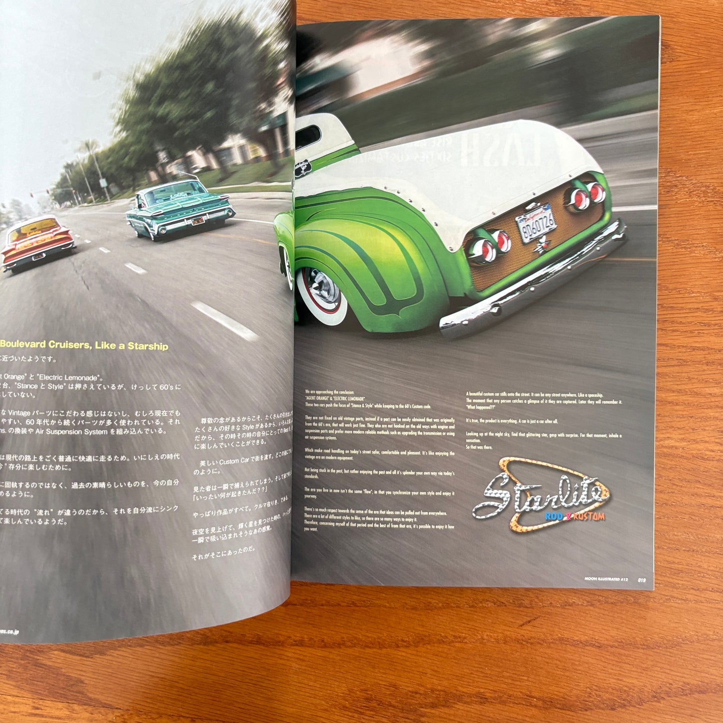 Moon Illustrated Vol. 12