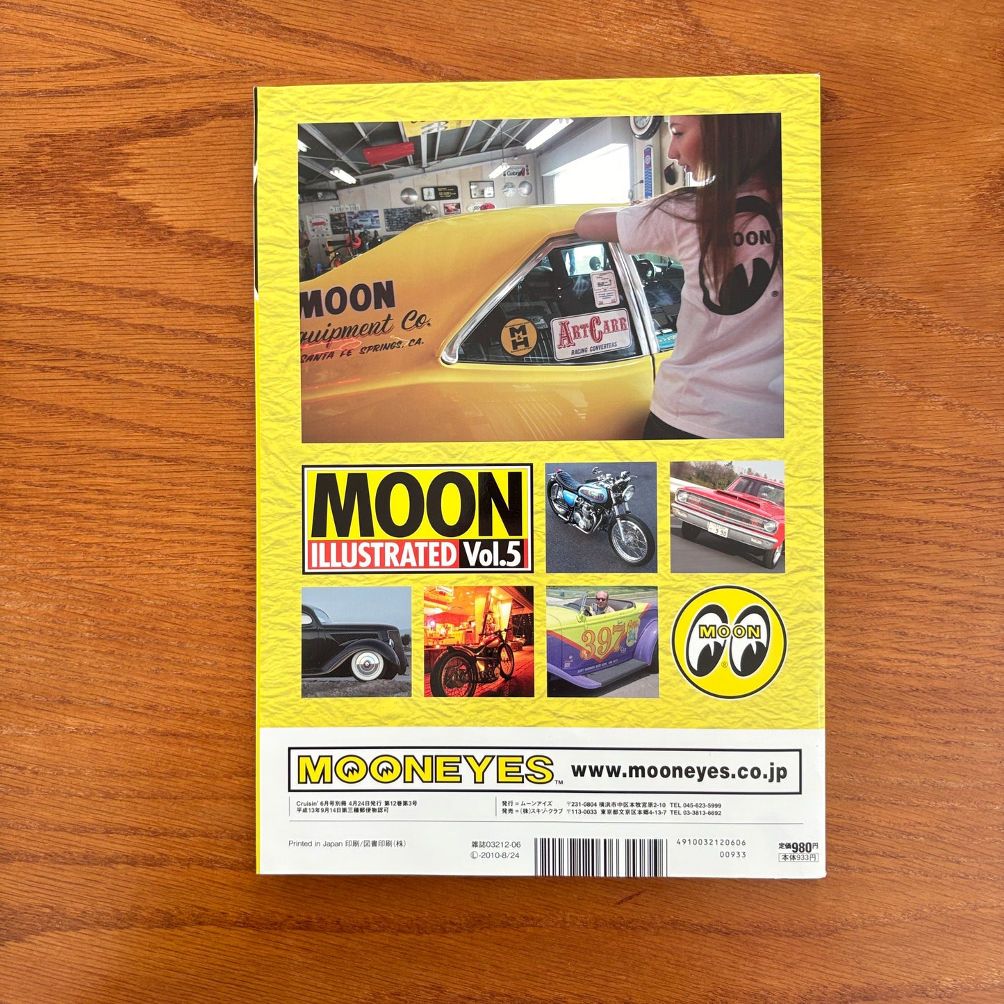Moon Illustrated Vol. 5