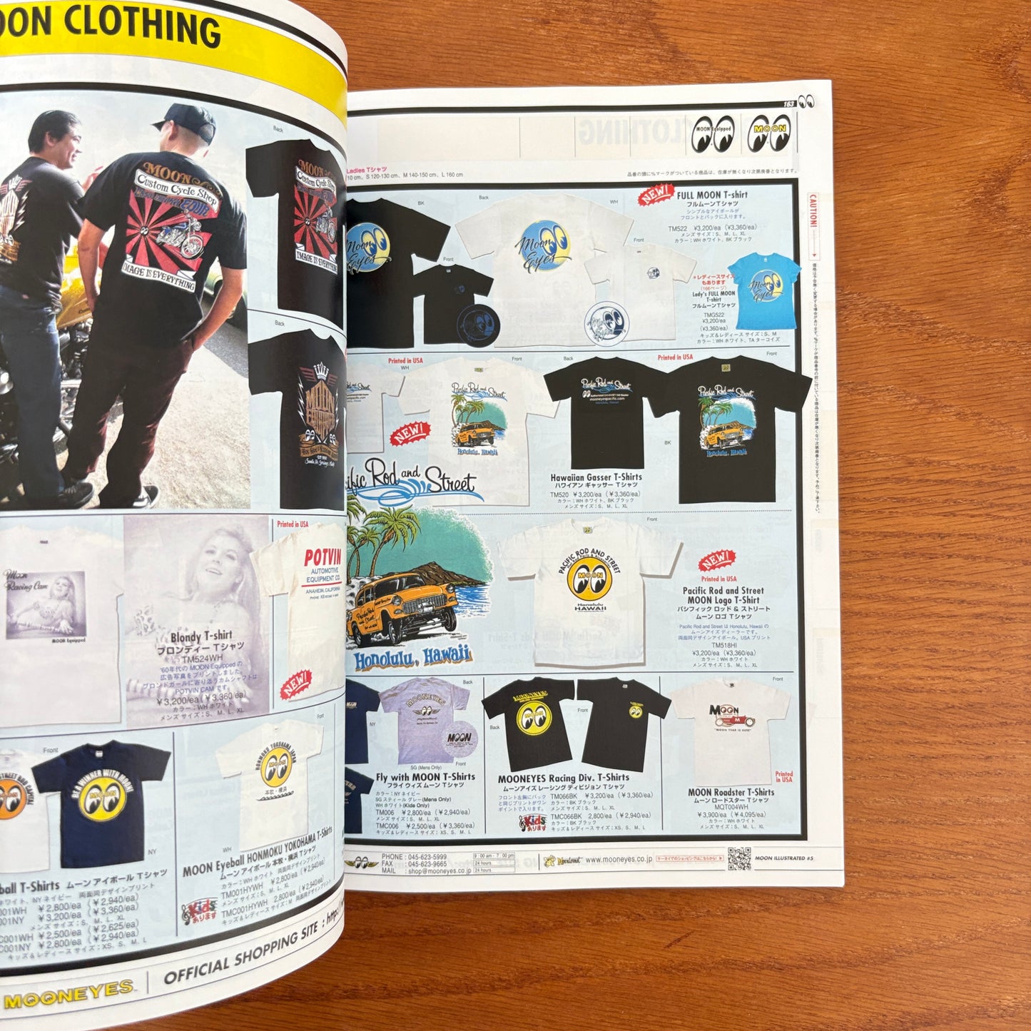 Moon Illustrated Vol. 5