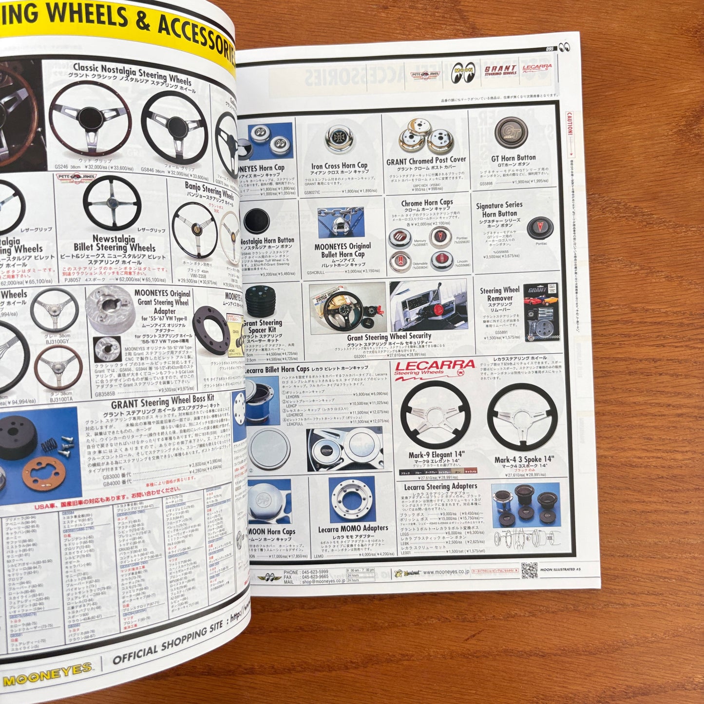 Moon Illustrated Vol. 5
