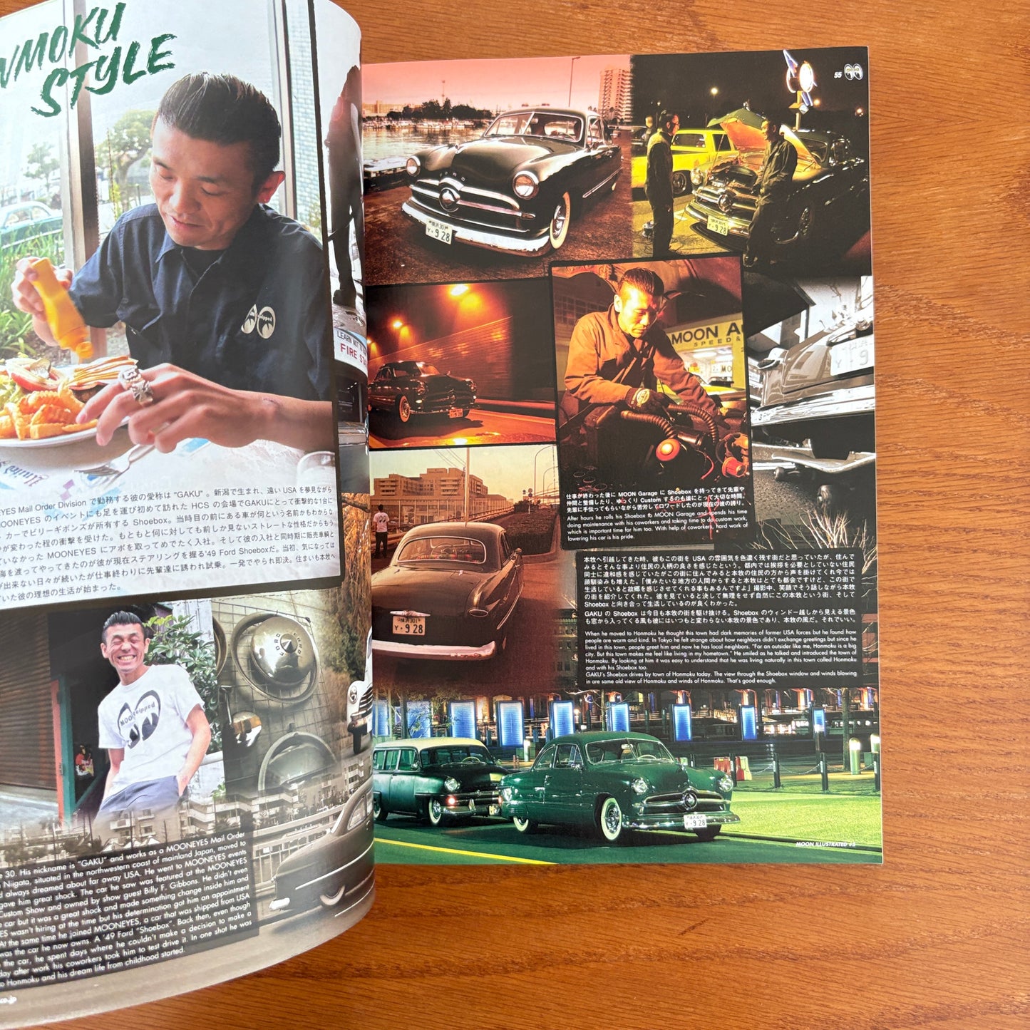 Moon Illustrated Vol. 5