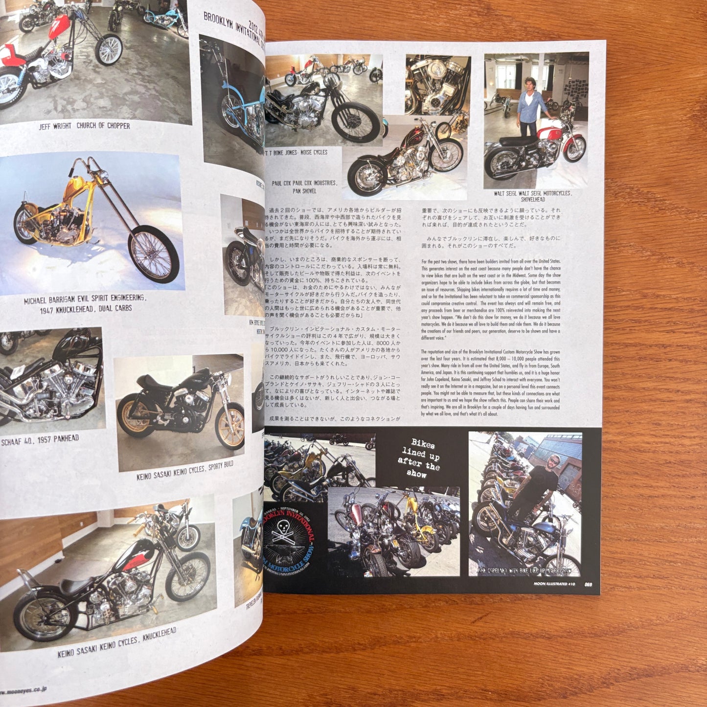 Moon Illustrated Vol. 10