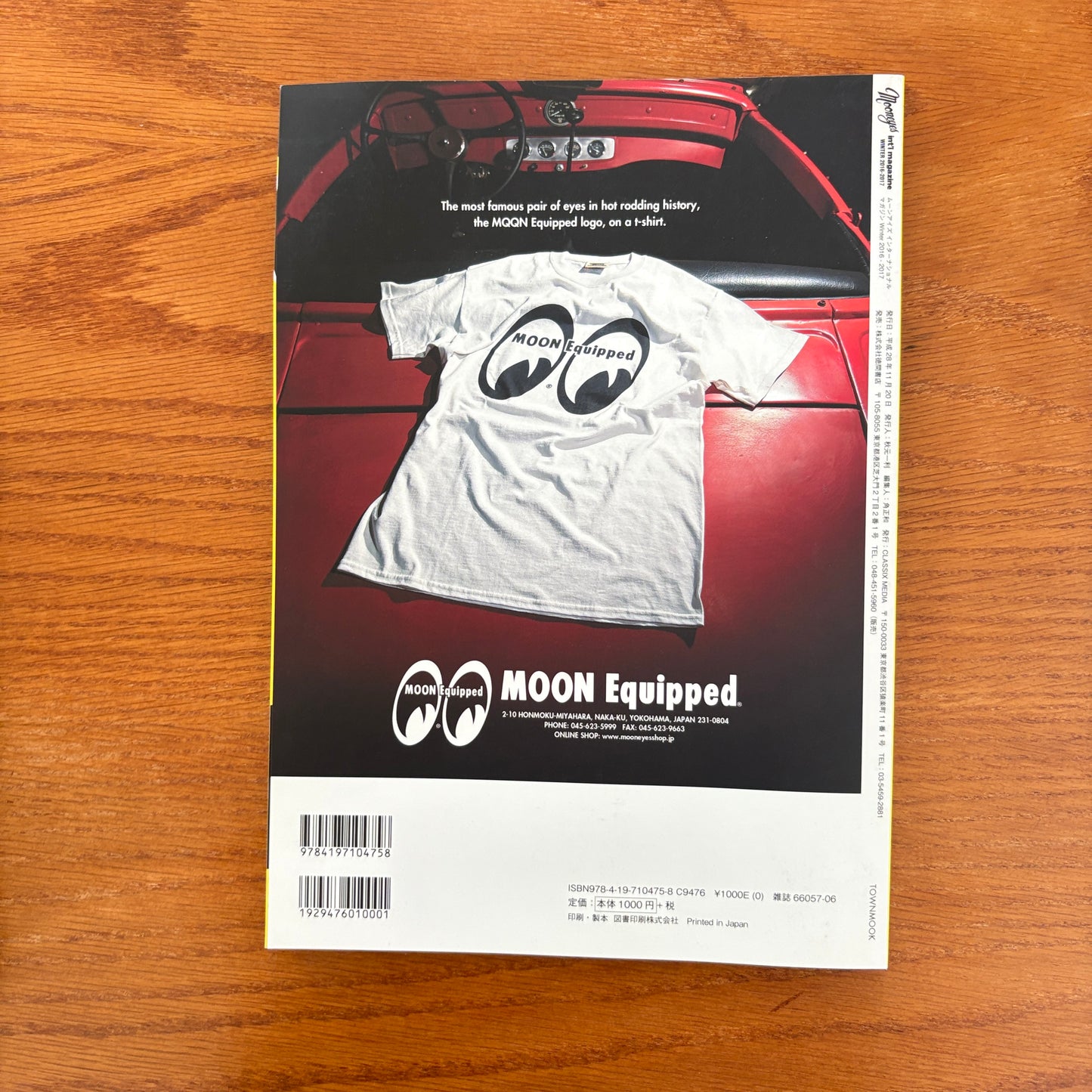 Mooneyes International Magazine 18