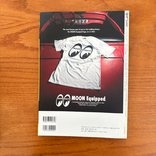 Mooneyes International Magazine 18