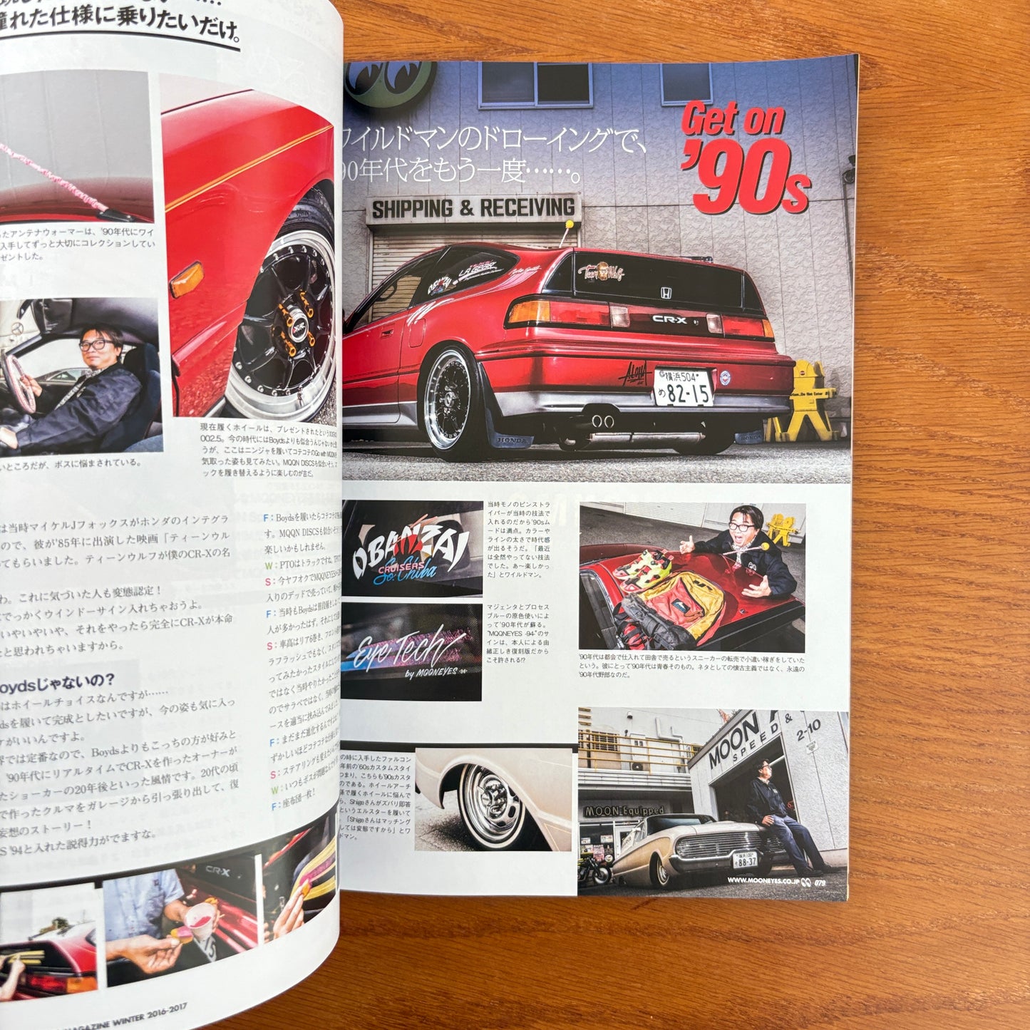 Mooneyes International Magazine 18