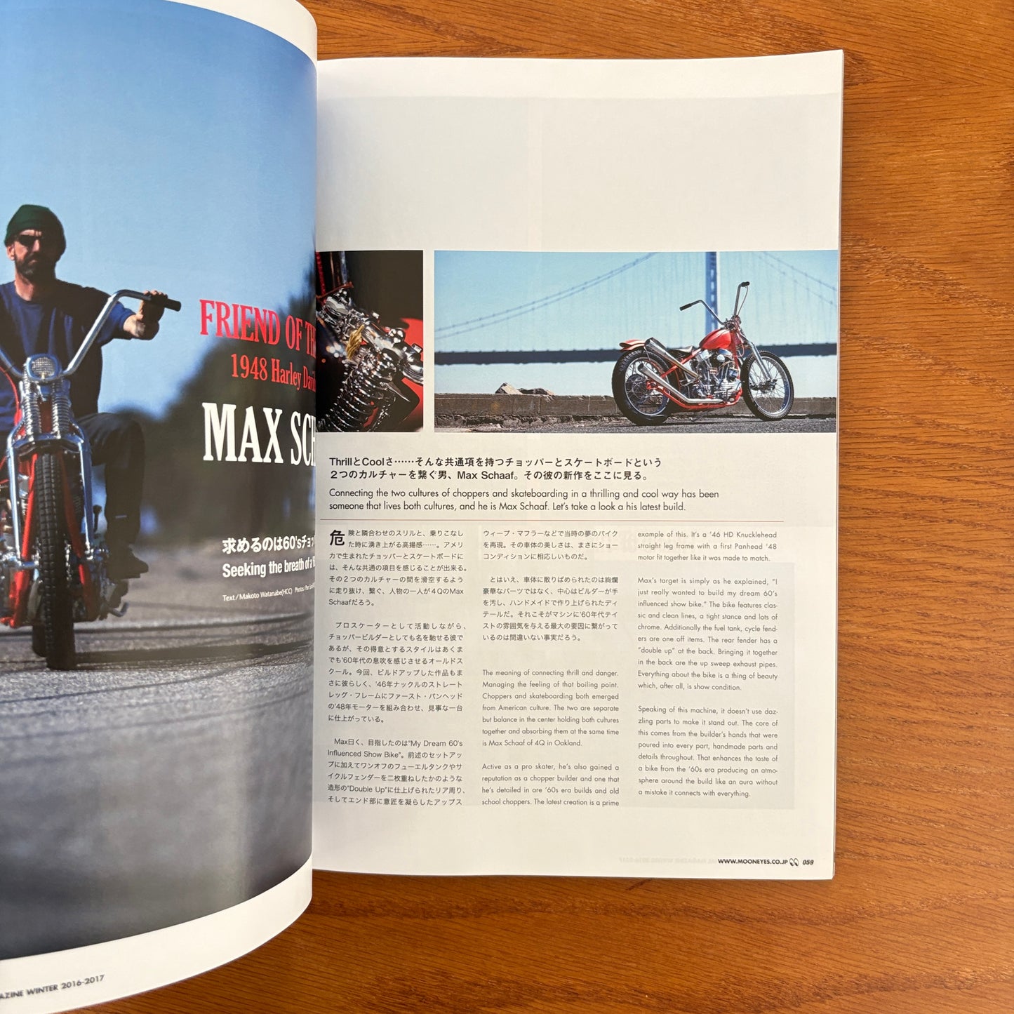 Mooneyes International Magazine 18