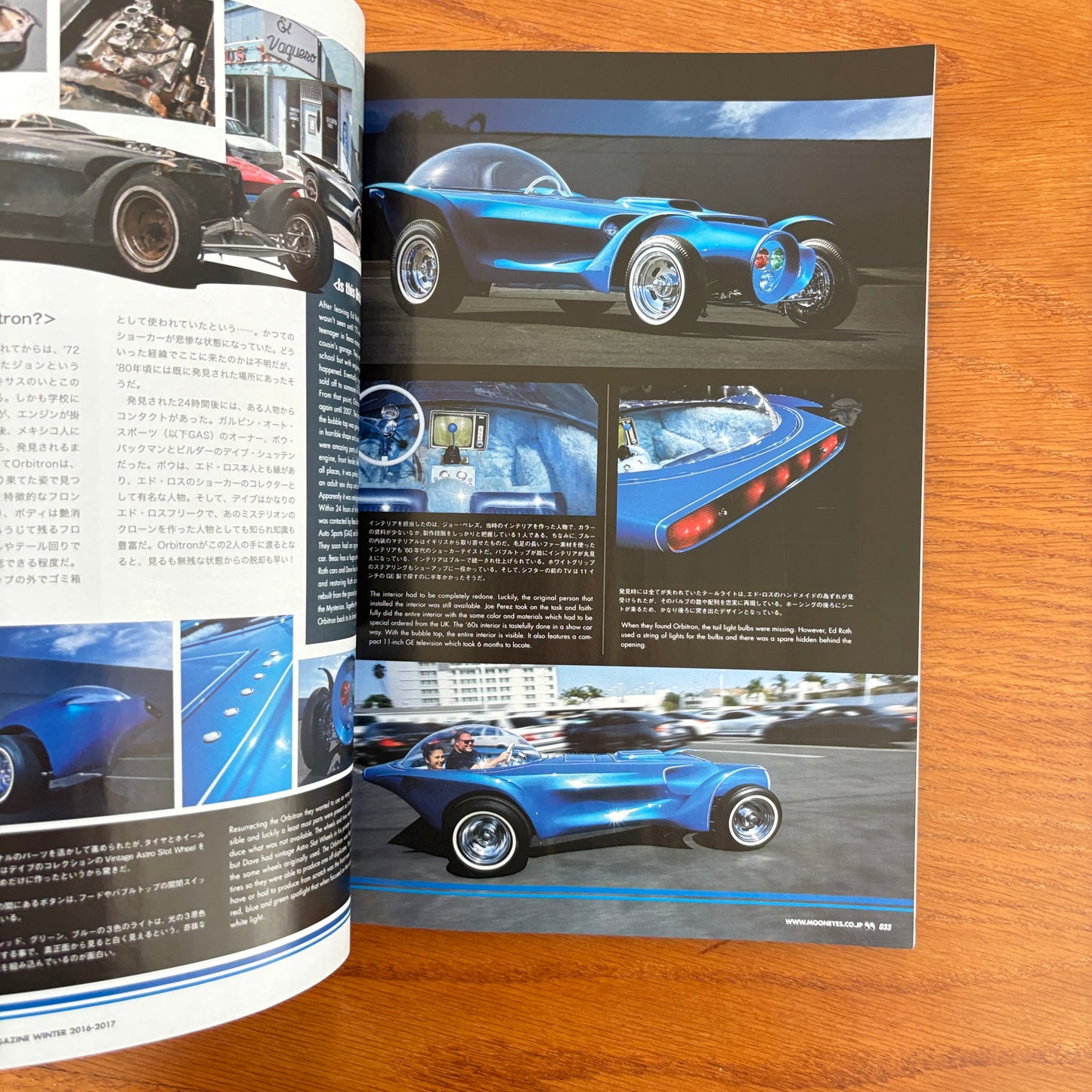 Mooneyes International Magazine 18