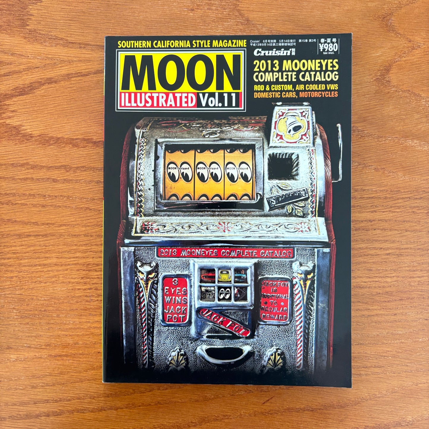 Moon Illustrated Vol. 11
