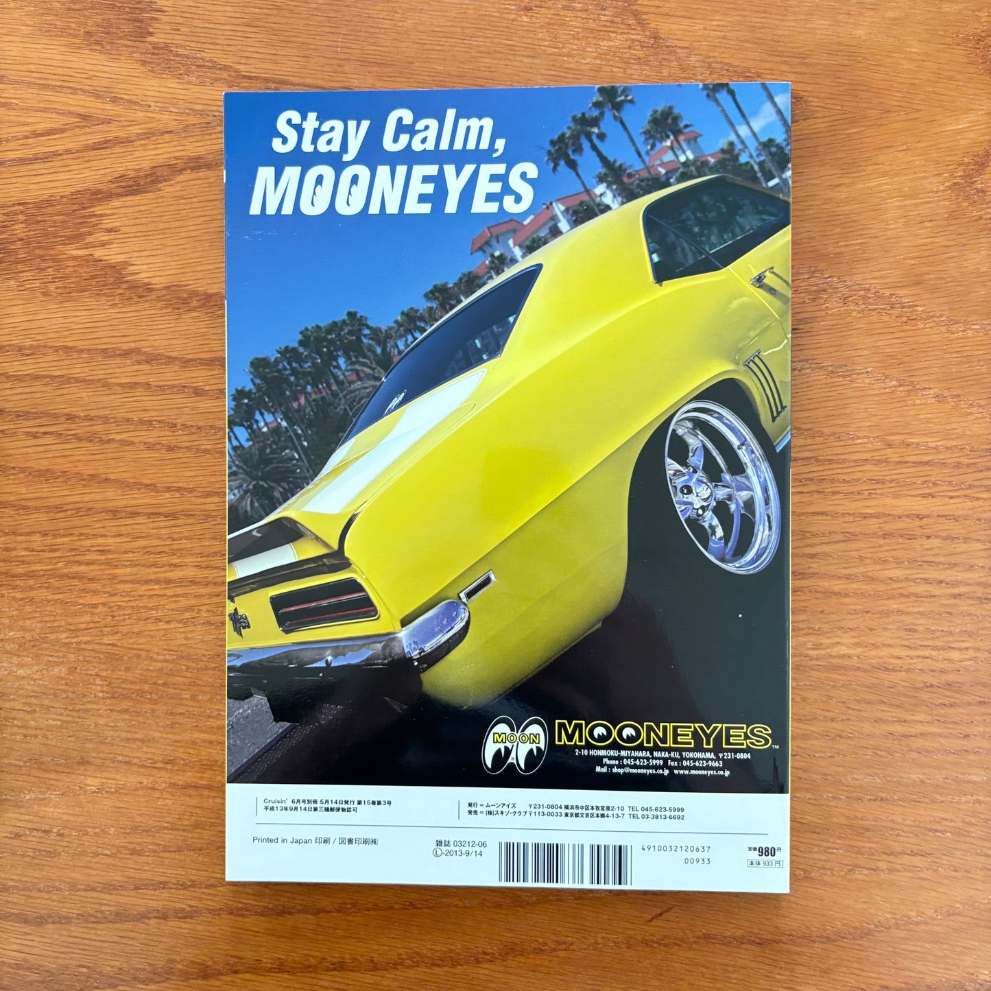 Moon Illustrated Vol. 11