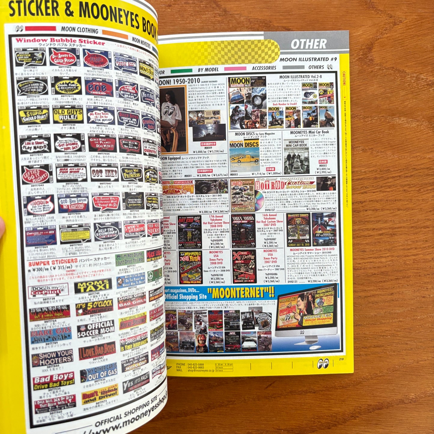 Moon Illustrated Vol. 9