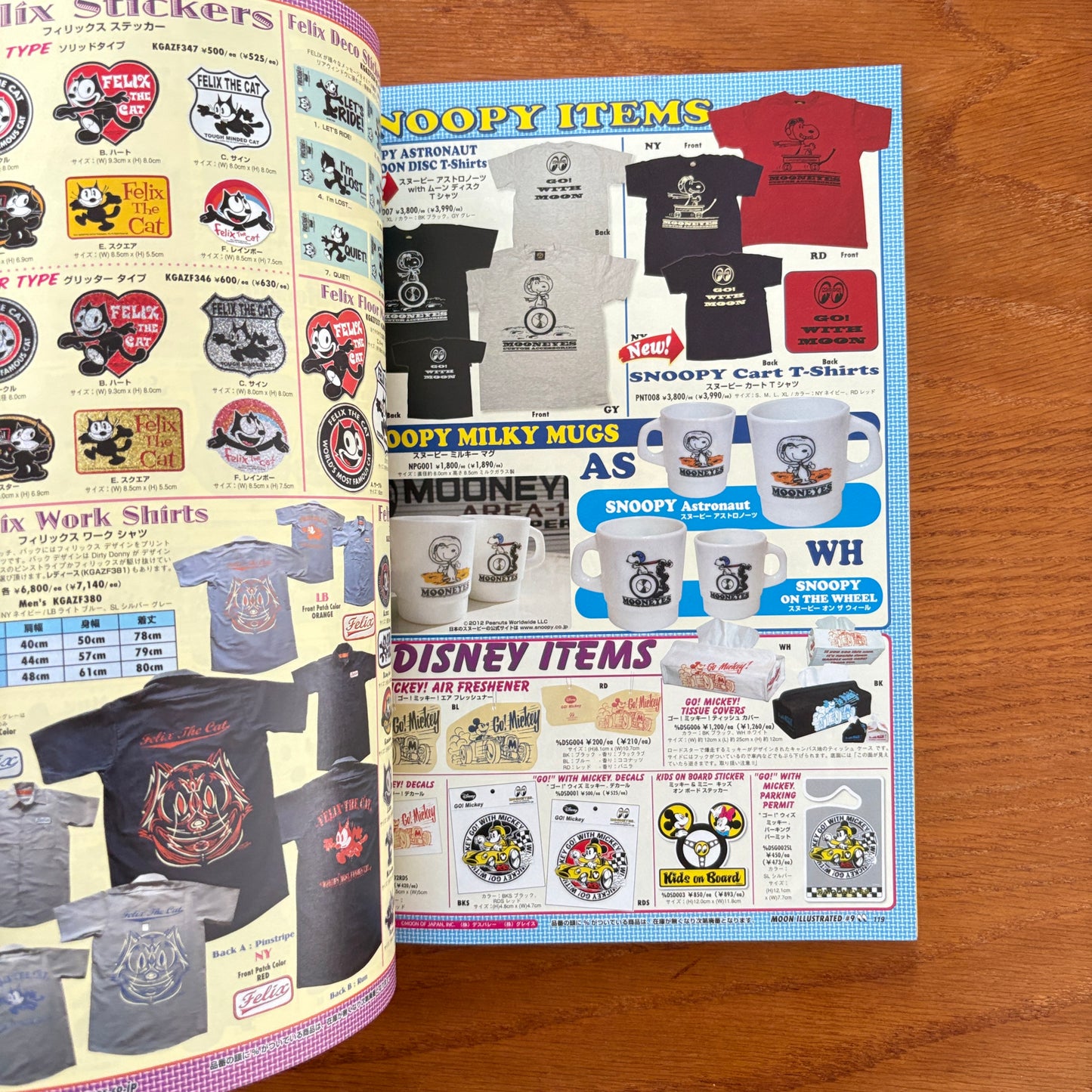 Moon Illustrated Vol. 9