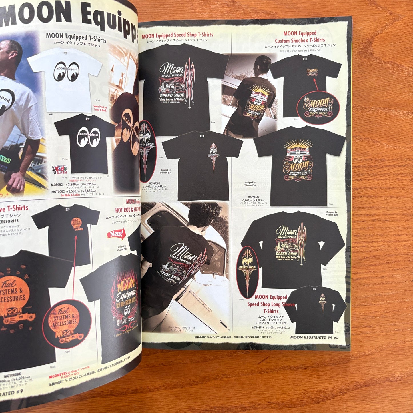 Moon Illustrated Vol. 9