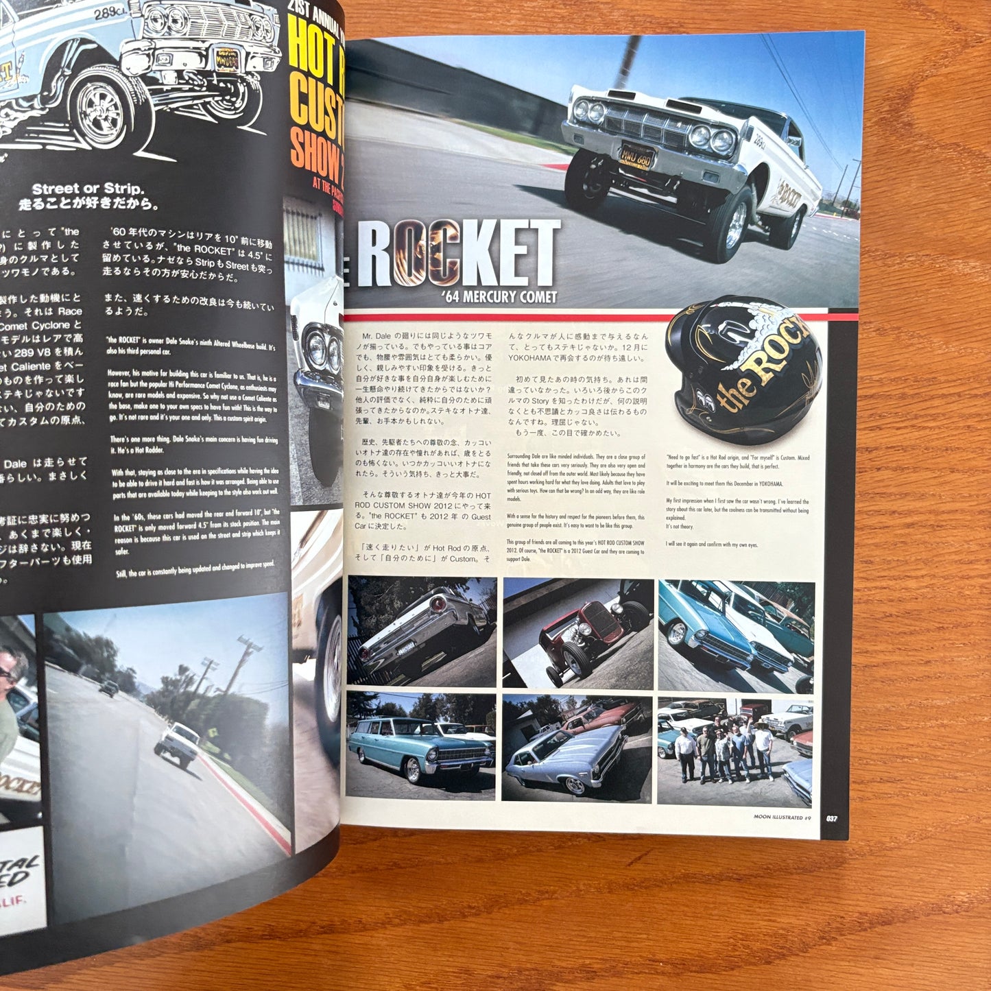 Moon Illustrated Vol. 9