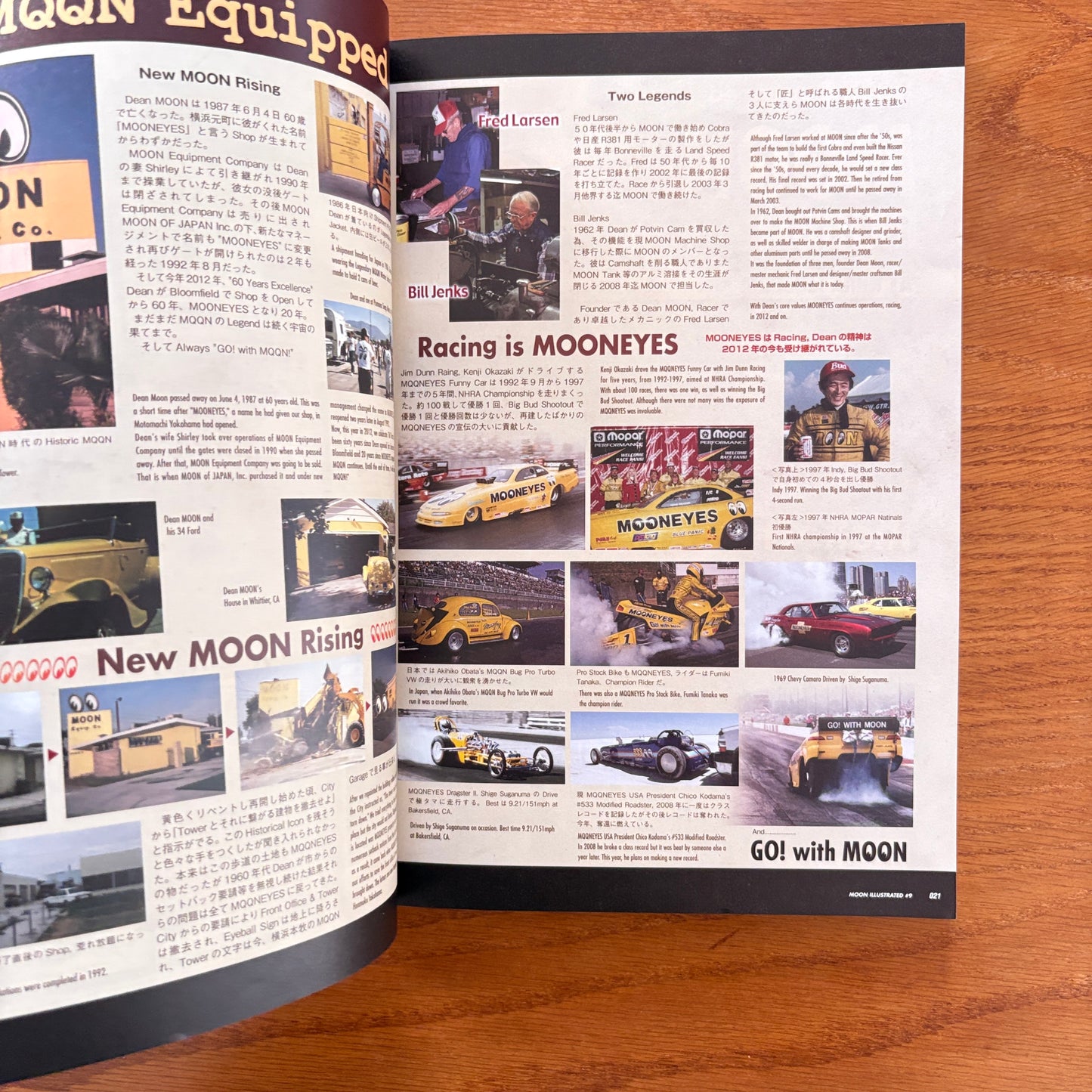 Moon Illustrated Vol. 9