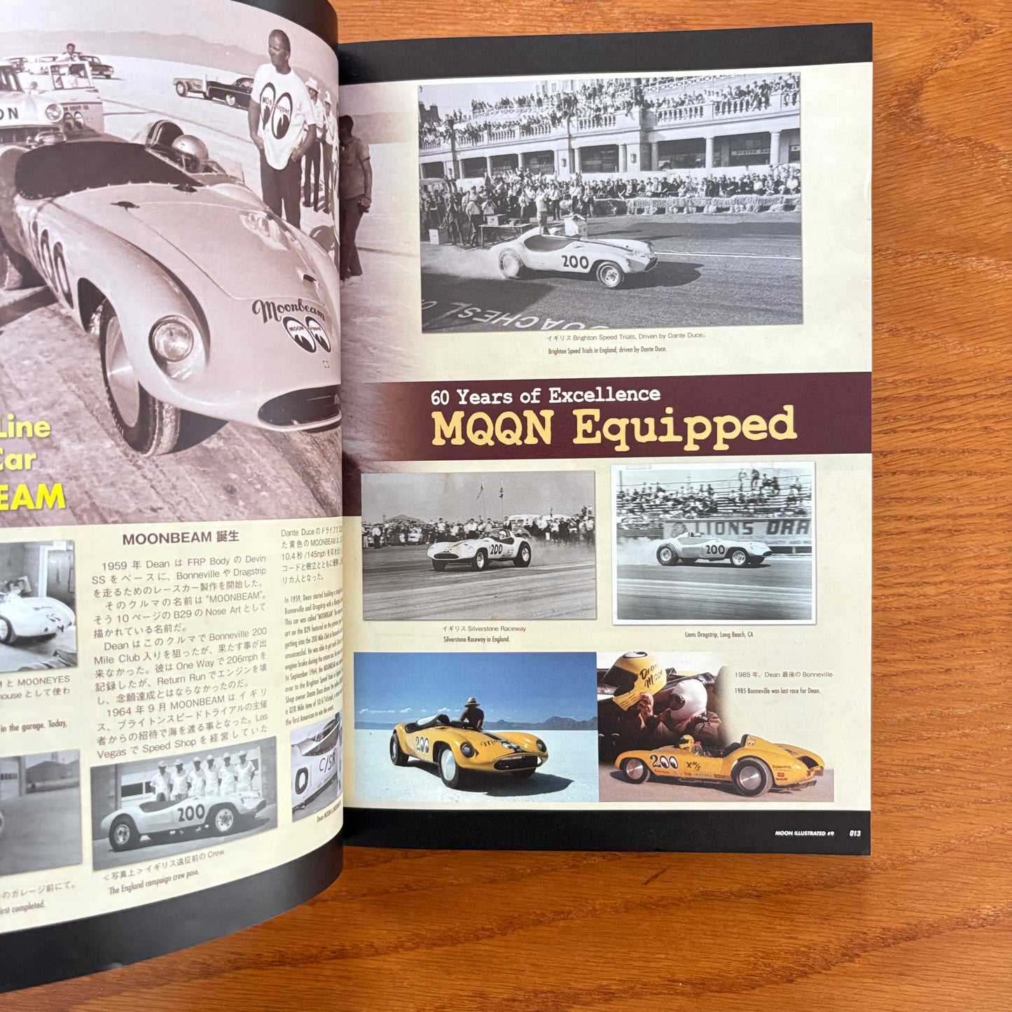 Moon Illustrated Vol. 9