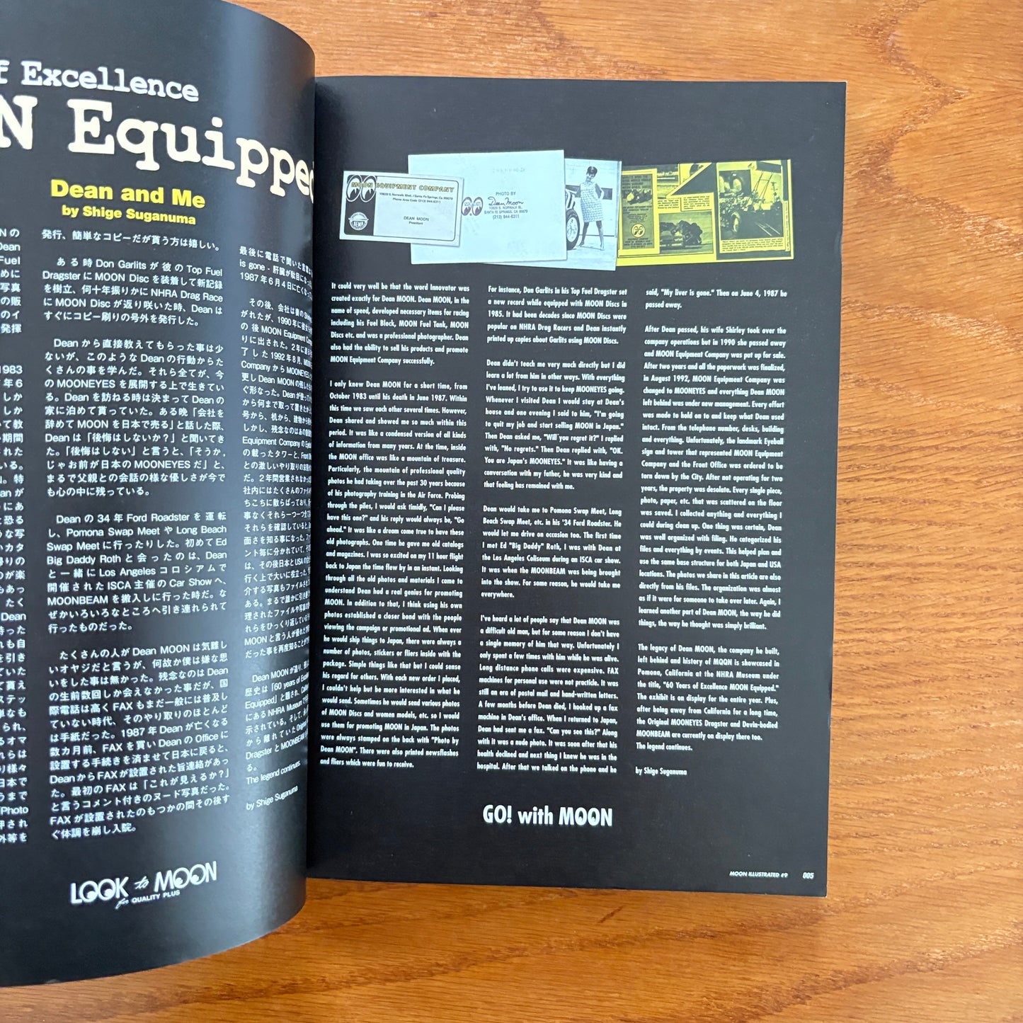 Moon Illustrated Vol. 9