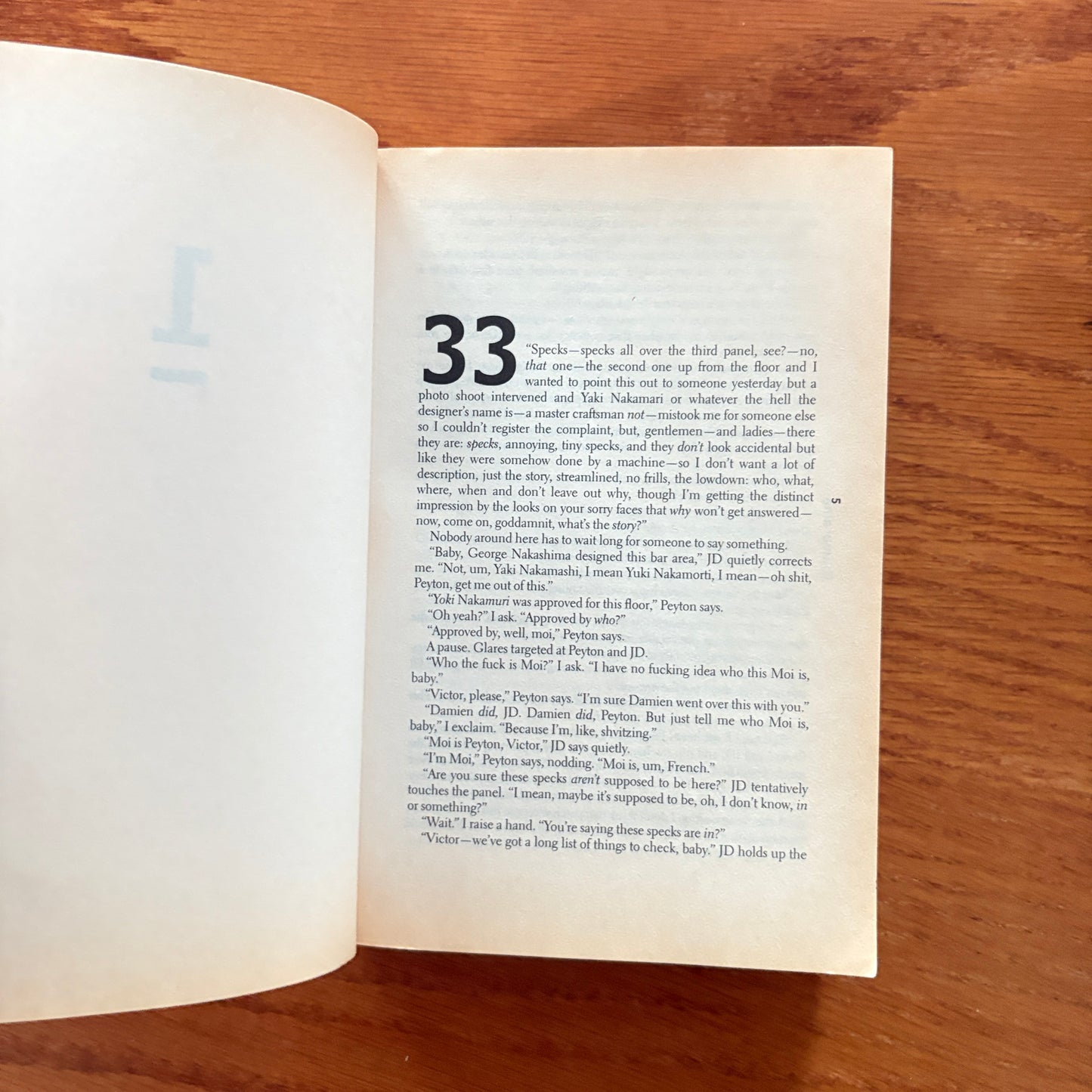 Bret Easton Ellis -  Glamorama