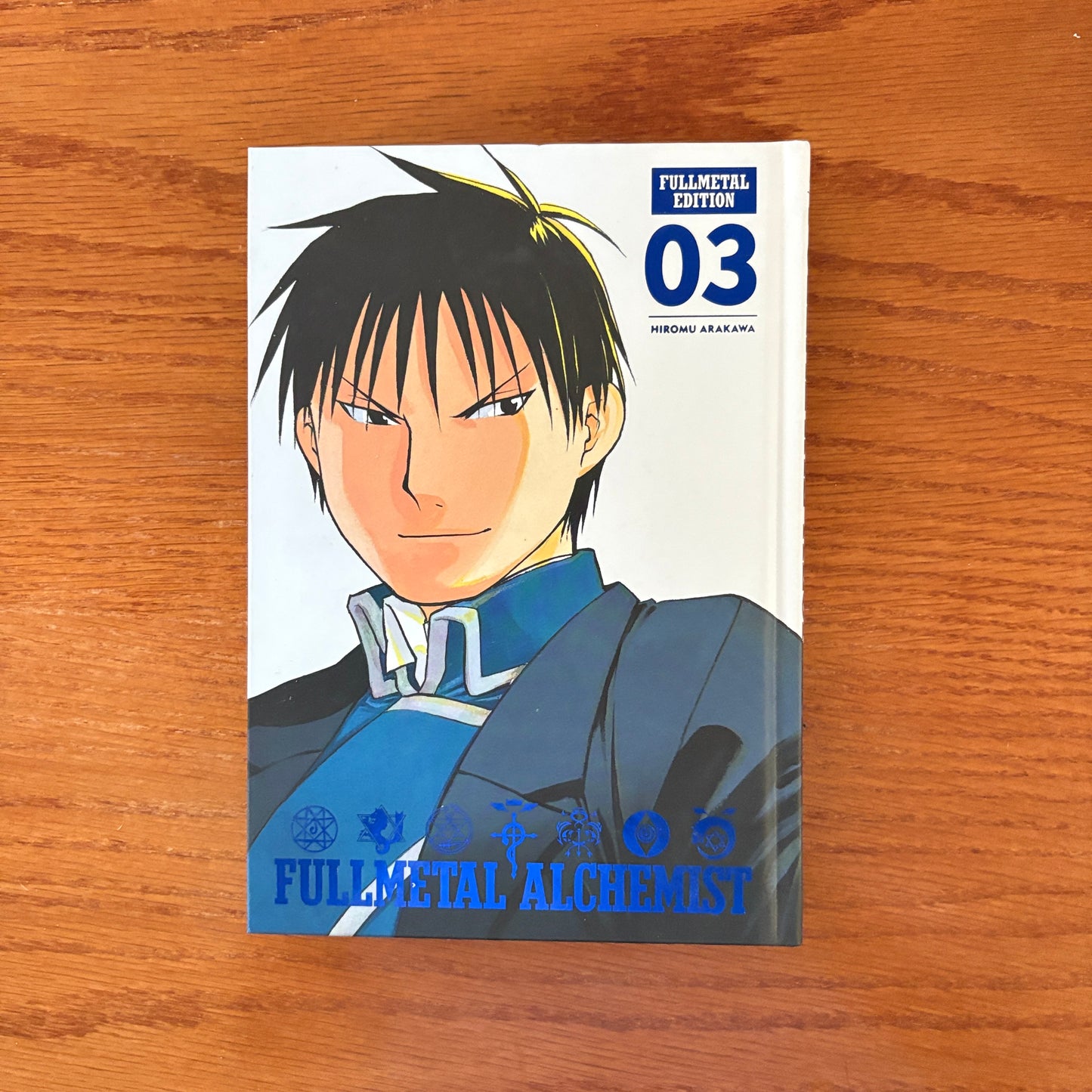 Fullmetal Alchemist  3 - Full Metal Edition Hardcover