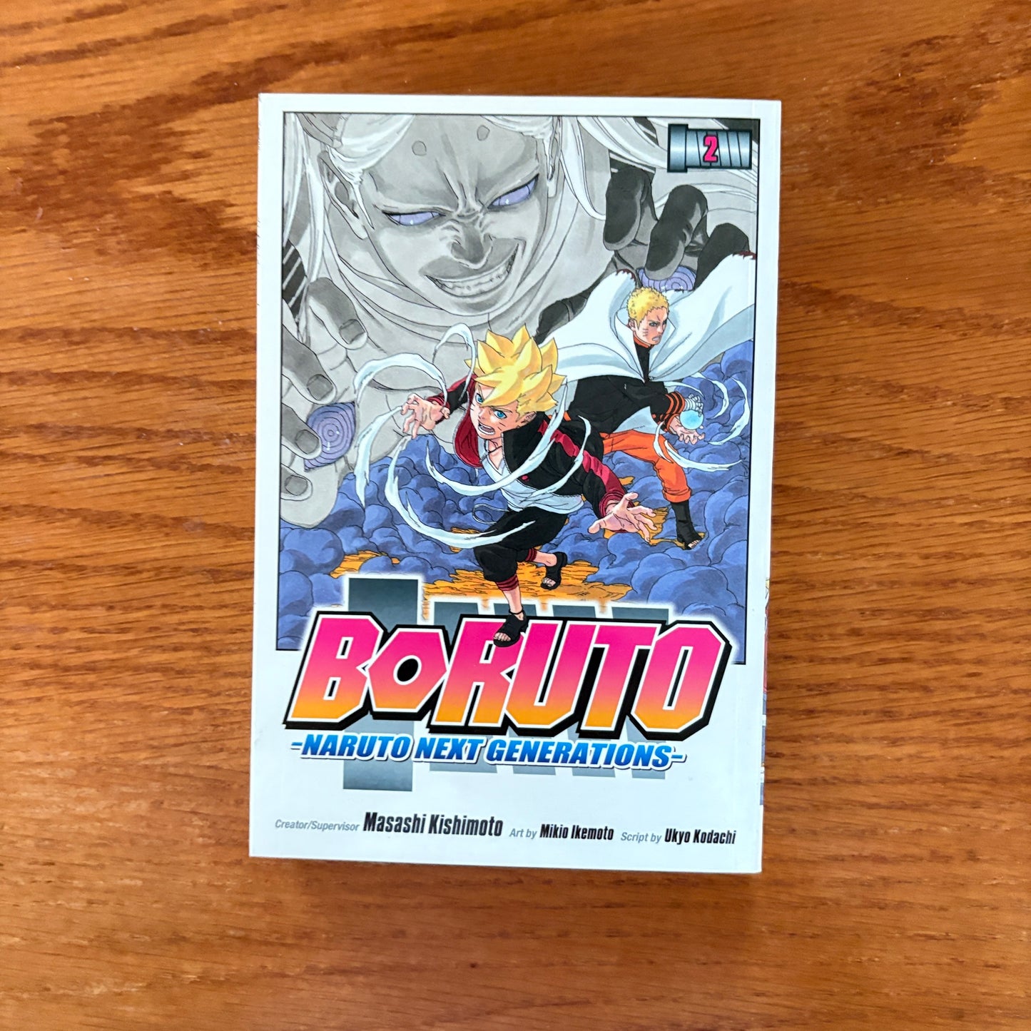 Boruto 2