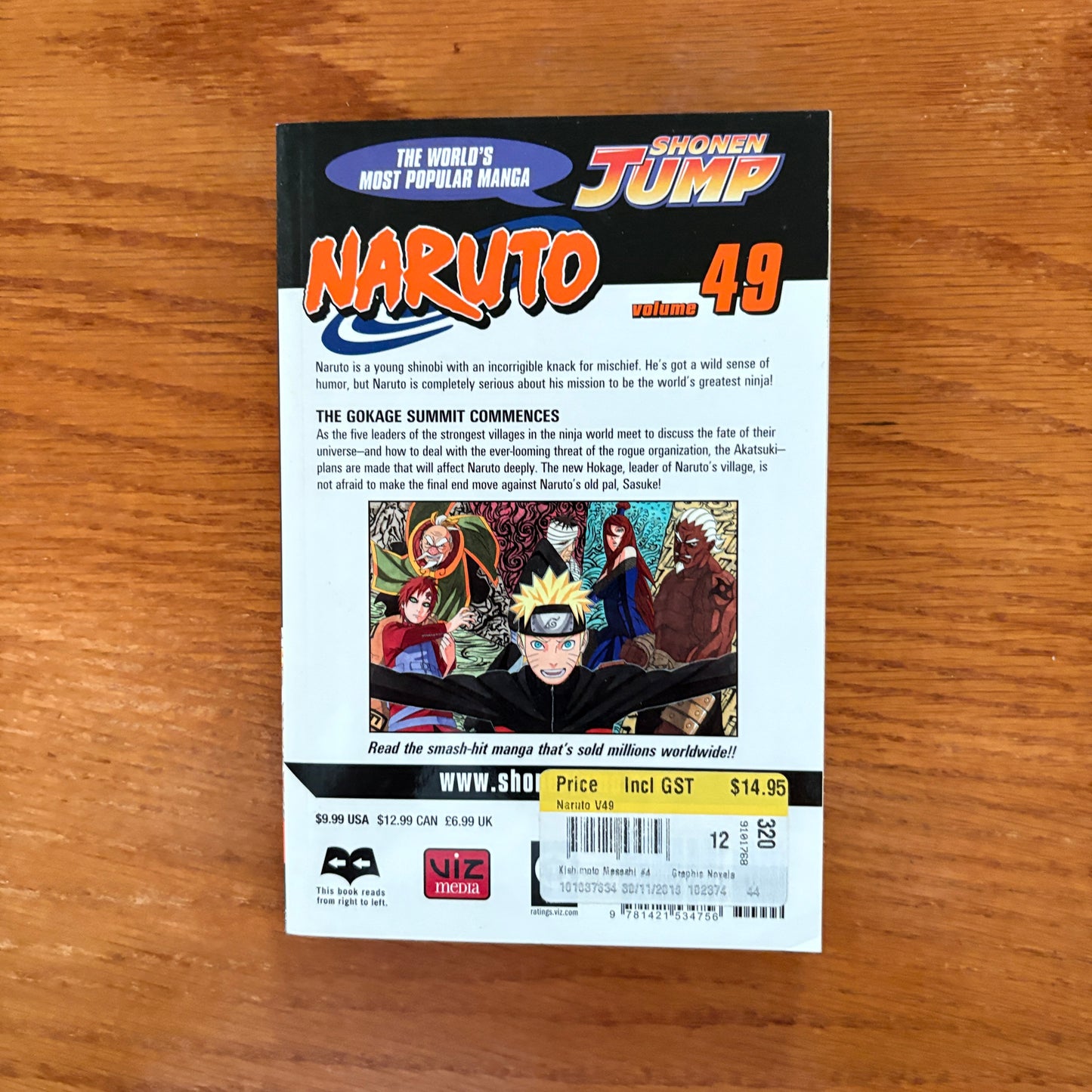 Naruto 49