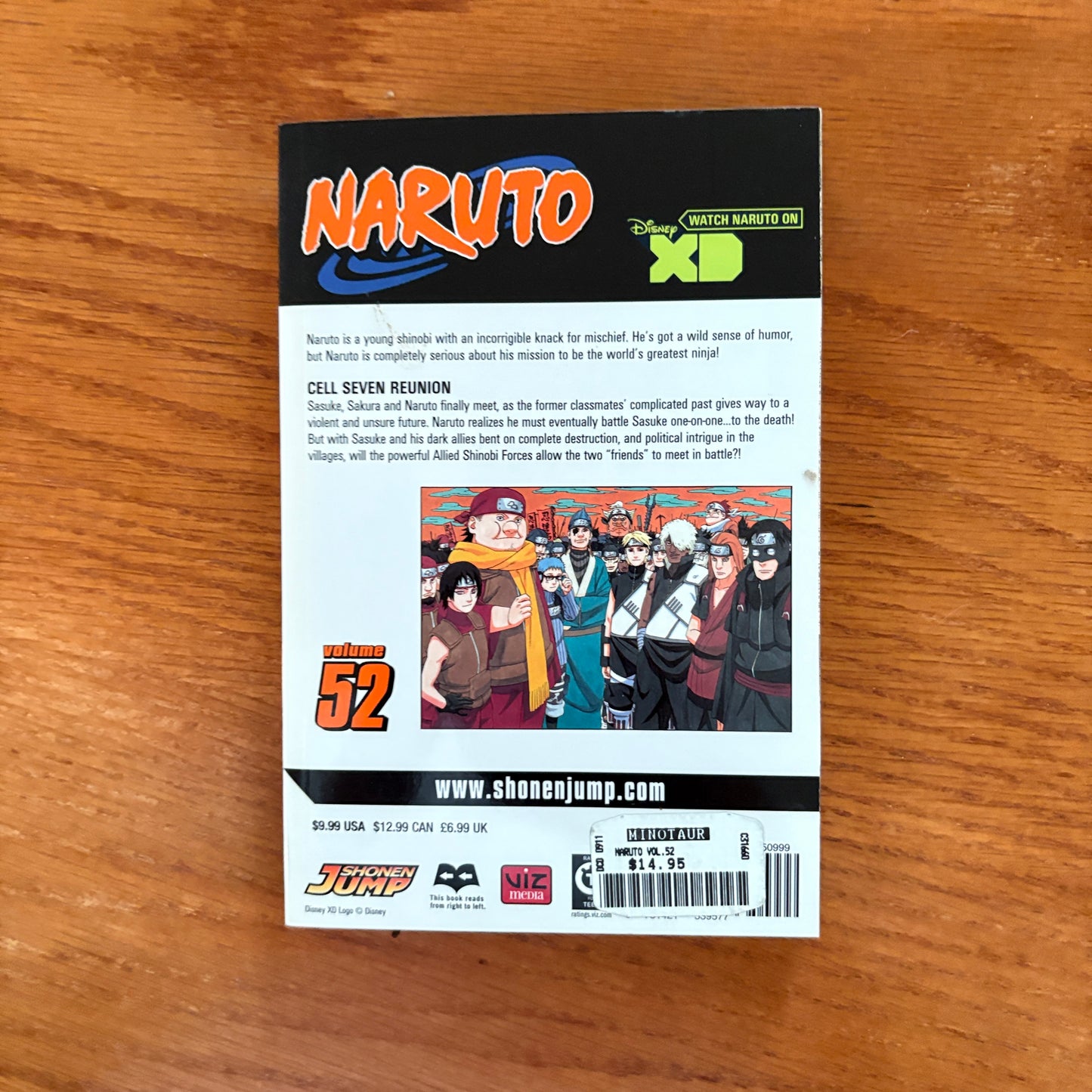 Naruto 52