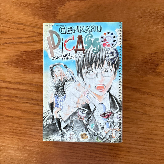 Genkaku Picaso 2