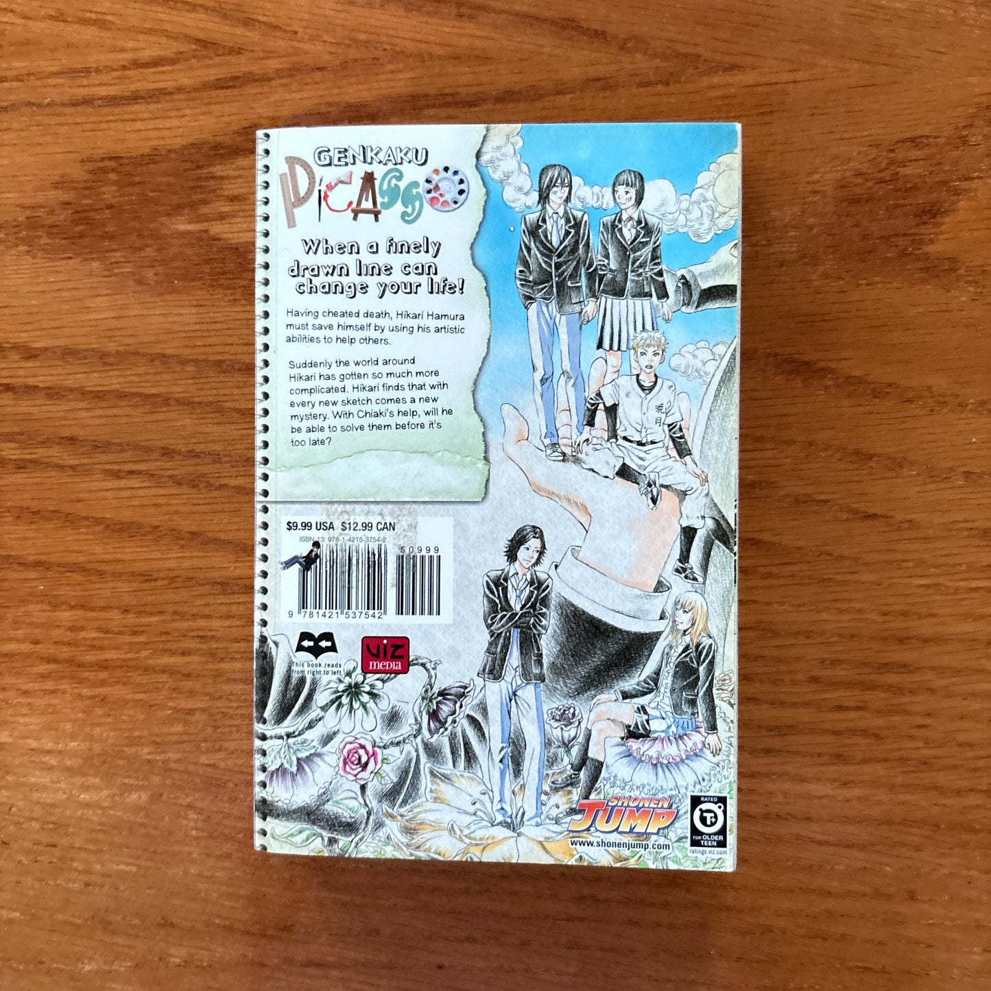 Genkaku Picaso 2